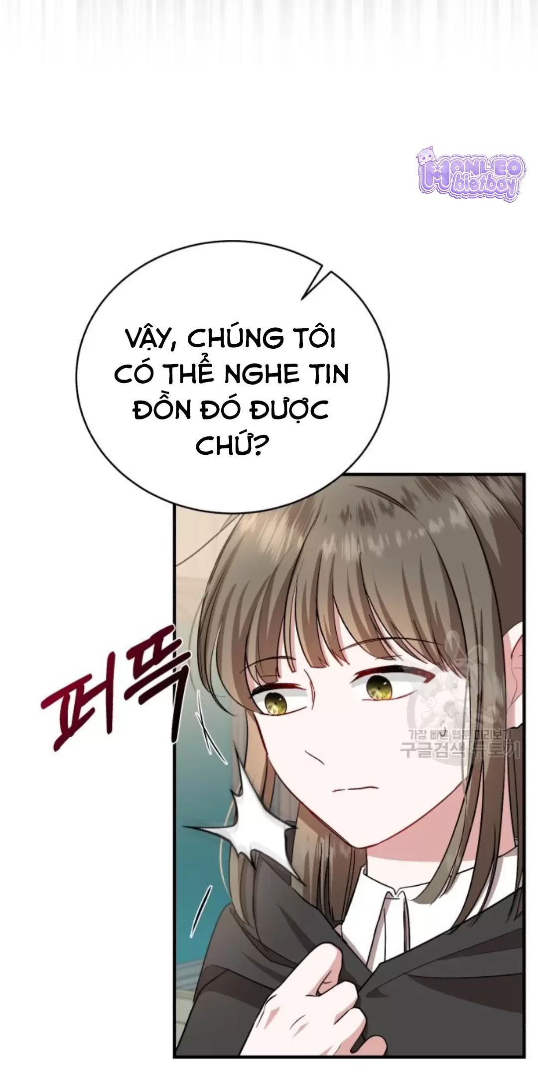 Tôi Sẽ Sống Thử Cuộc Đời Của Ác Nữ Chapter 16 - Trang 2