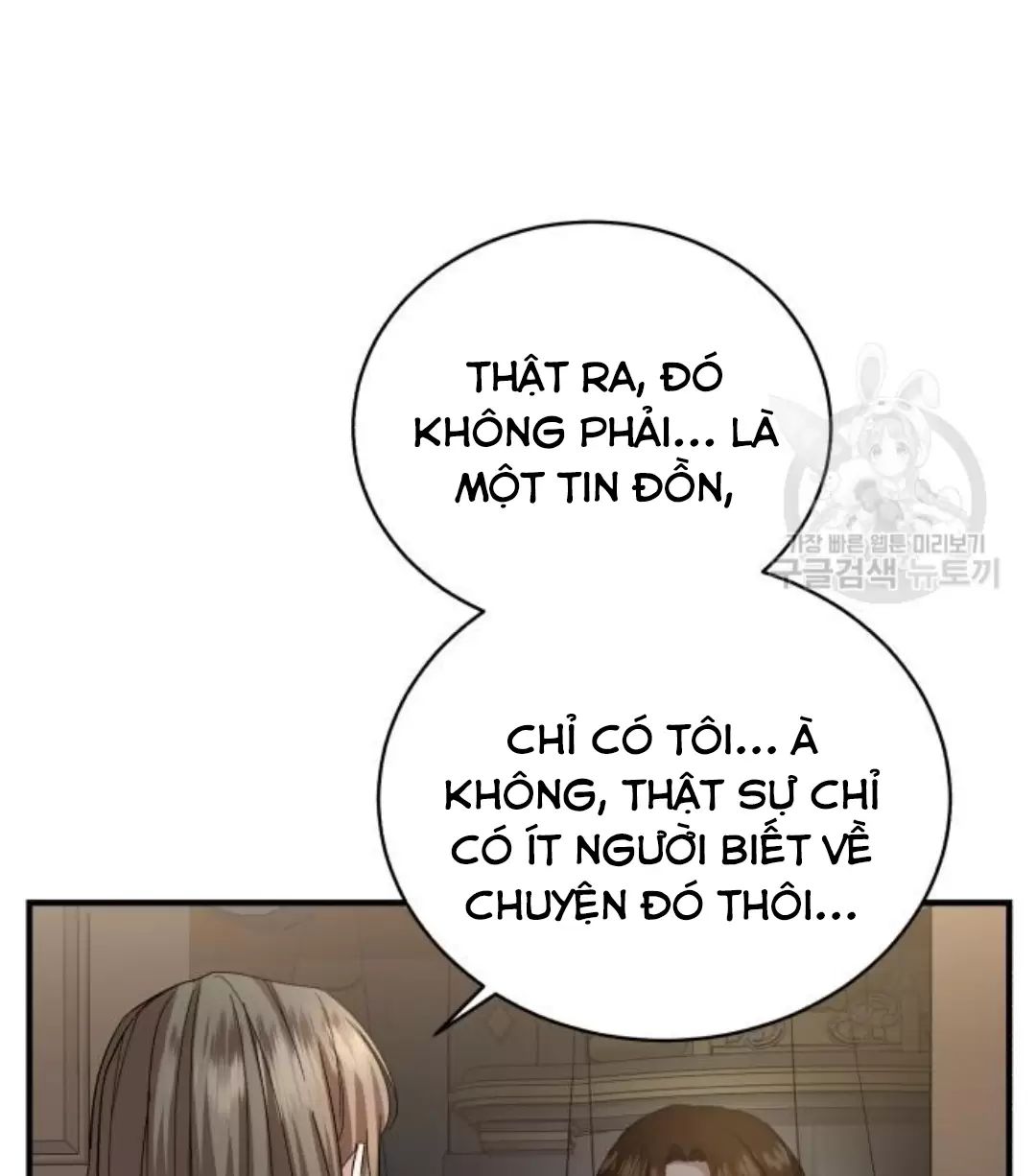 Tôi Sẽ Sống Thử Cuộc Đời Của Ác Nữ Chapter 16 - Trang 2