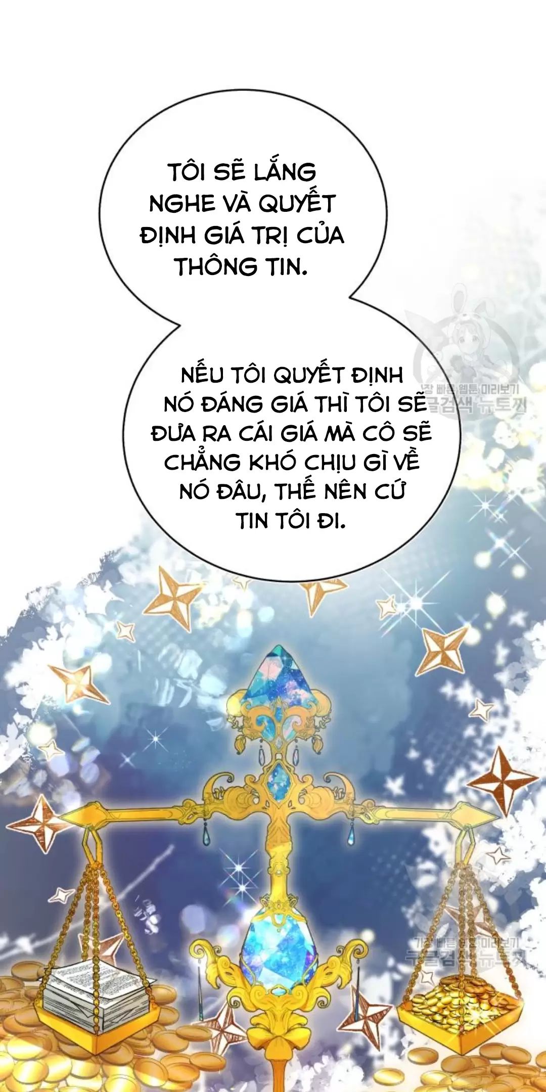 Tôi Sẽ Sống Thử Cuộc Đời Của Ác Nữ Chapter 16 - Trang 2