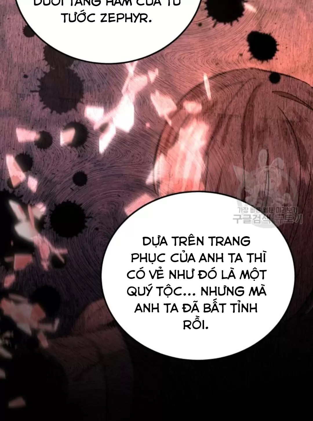 Tôi Sẽ Sống Thử Cuộc Đời Của Ác Nữ Chapter 16 - Trang 2