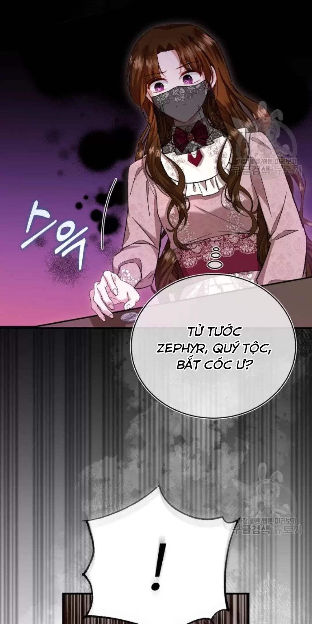 Tôi Sẽ Sống Thử Cuộc Đời Của Ác Nữ Chapter 16 - Trang 2