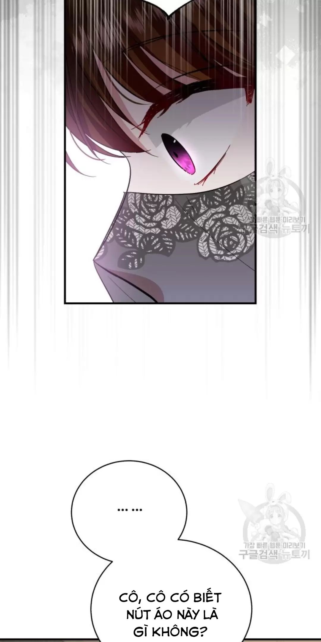 Tôi Sẽ Sống Thử Cuộc Đời Của Ác Nữ Chapter 16 - Trang 2