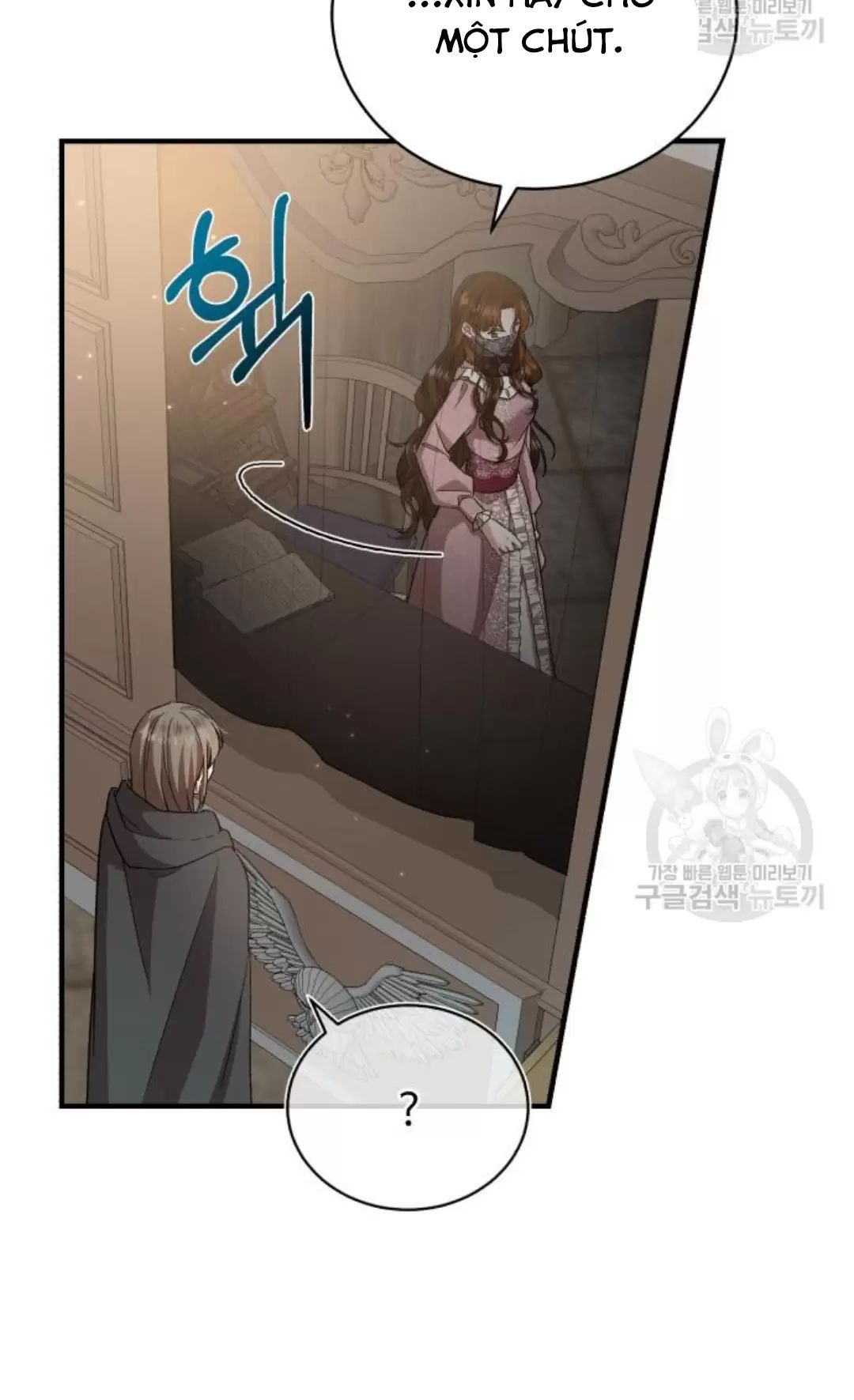 Tôi Sẽ Sống Thử Cuộc Đời Của Ác Nữ Chapter 16 - Trang 2