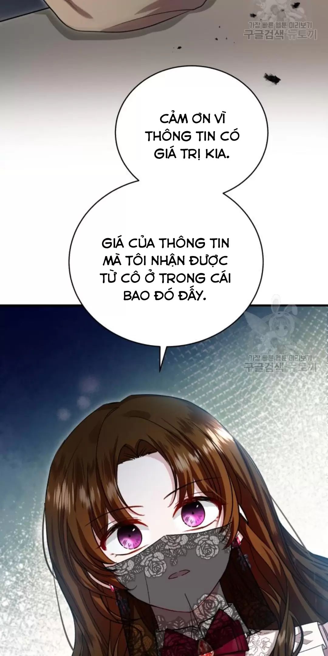 Tôi Sẽ Sống Thử Cuộc Đời Của Ác Nữ Chapter 16 - Trang 2