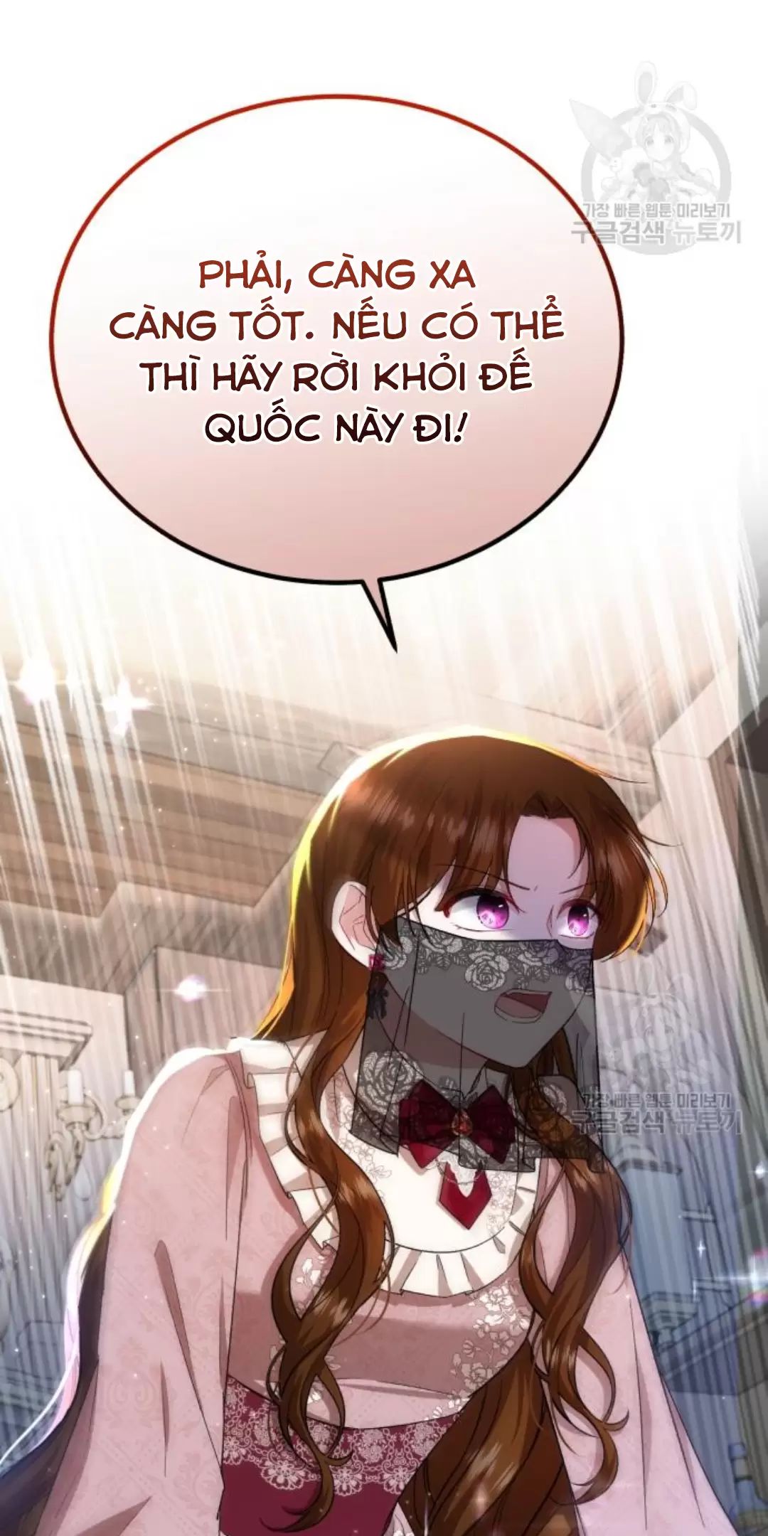 Tôi Sẽ Sống Thử Cuộc Đời Của Ác Nữ Chapter 16 - Trang 2