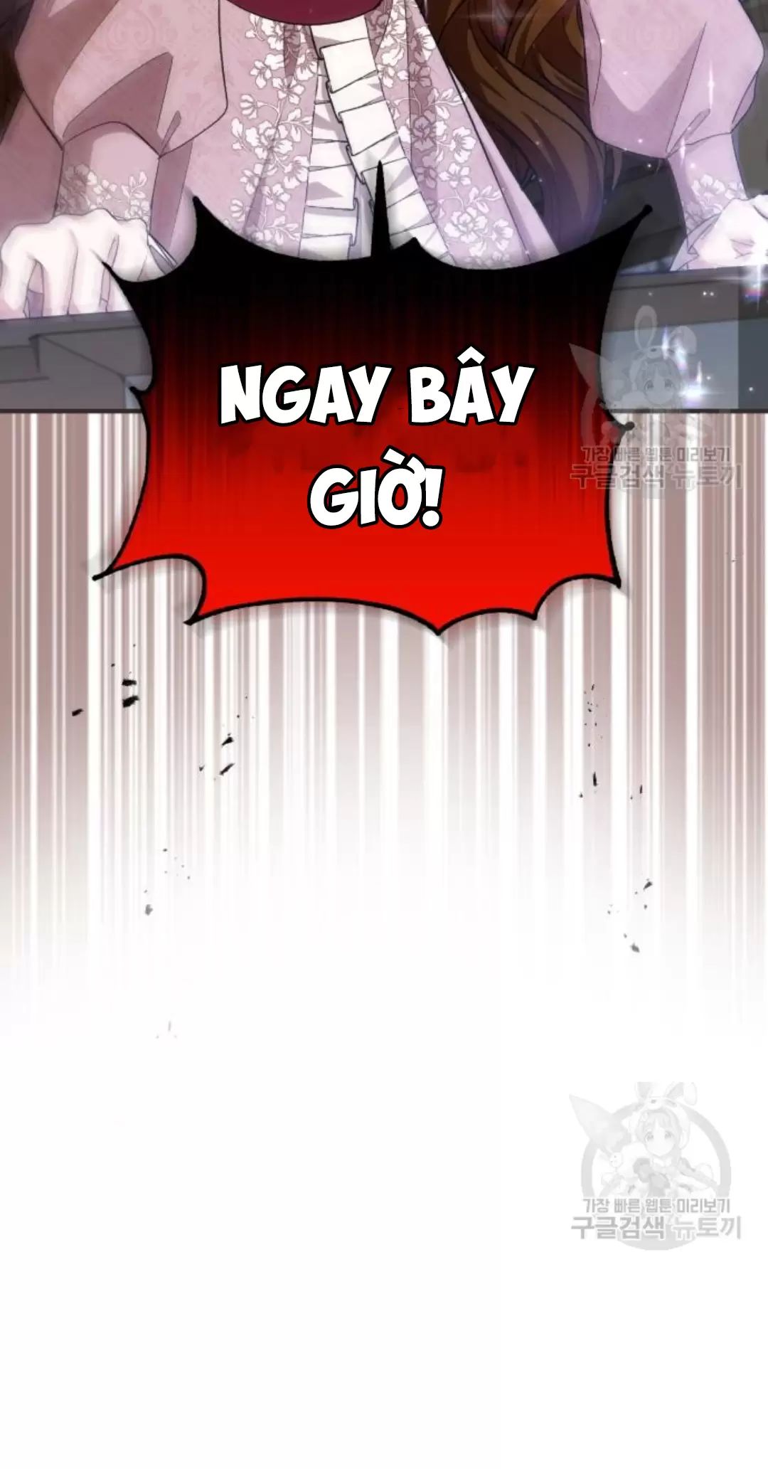 Tôi Sẽ Sống Thử Cuộc Đời Của Ác Nữ Chapter 16 - Trang 2