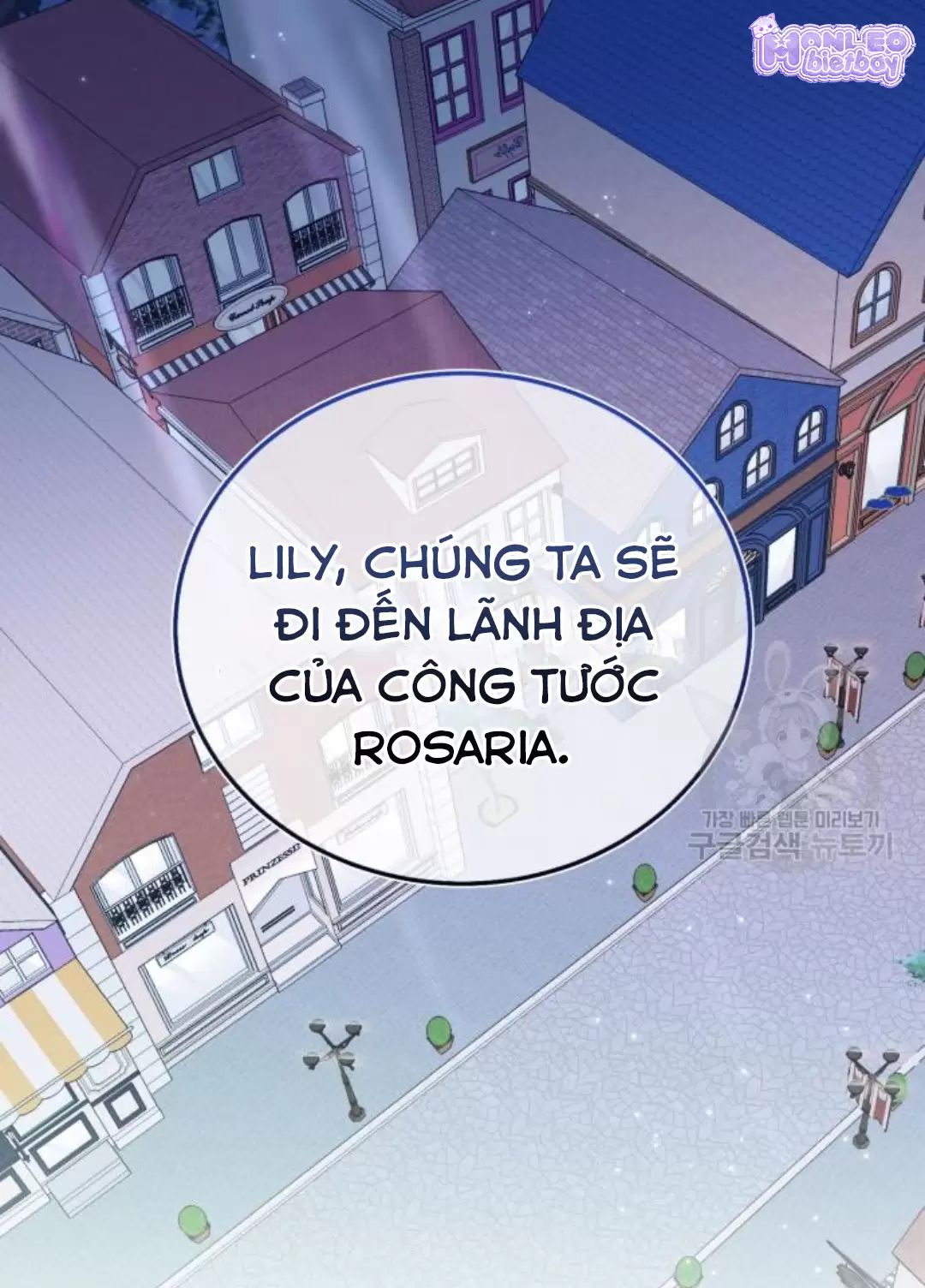 Tôi Sẽ Sống Thử Cuộc Đời Của Ác Nữ Chapter 16 - Trang 2