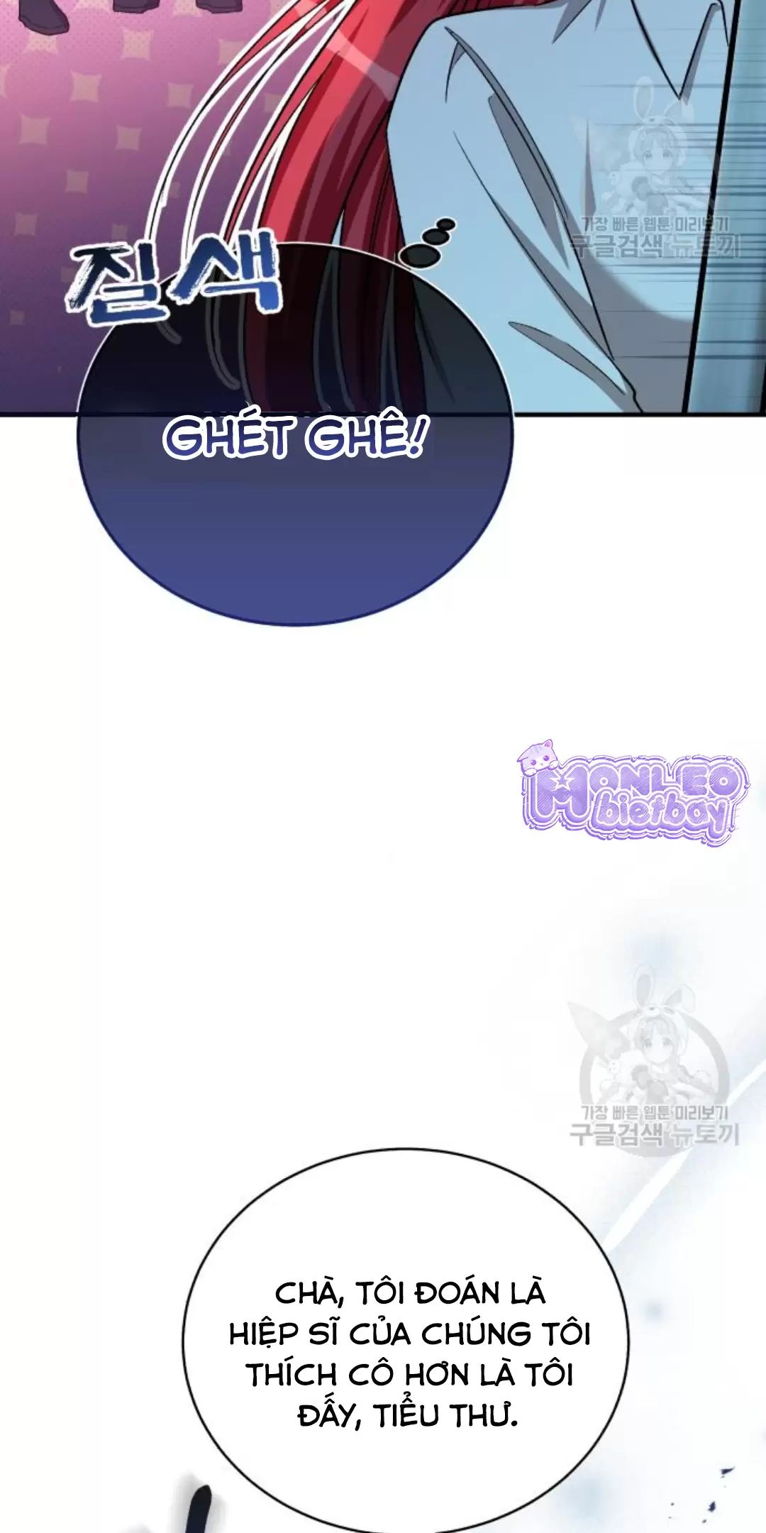 Tôi Sẽ Sống Thử Cuộc Đời Của Ác Nữ Chapter 16 - Trang 2