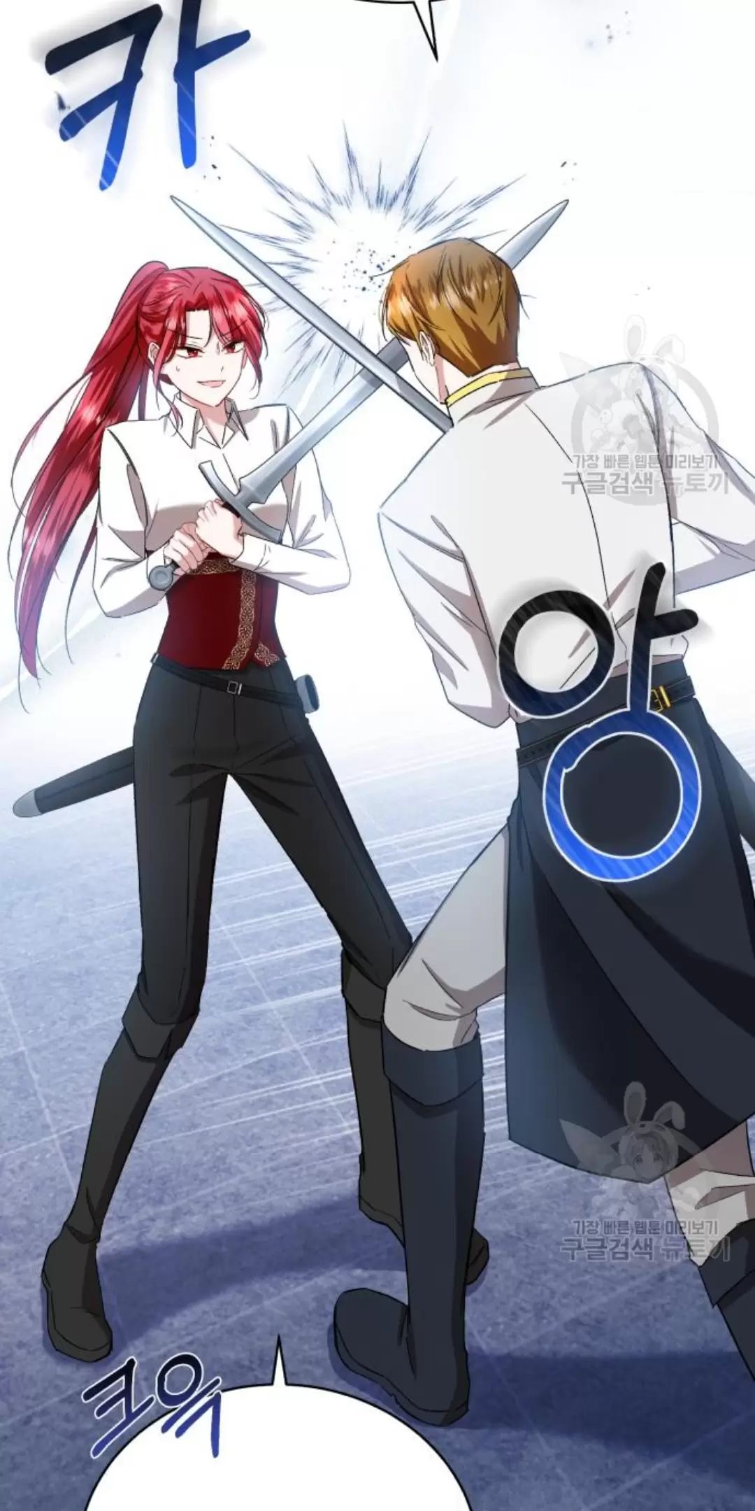 Tôi Sẽ Sống Thử Cuộc Đời Của Ác Nữ Chapter 16 - Trang 2