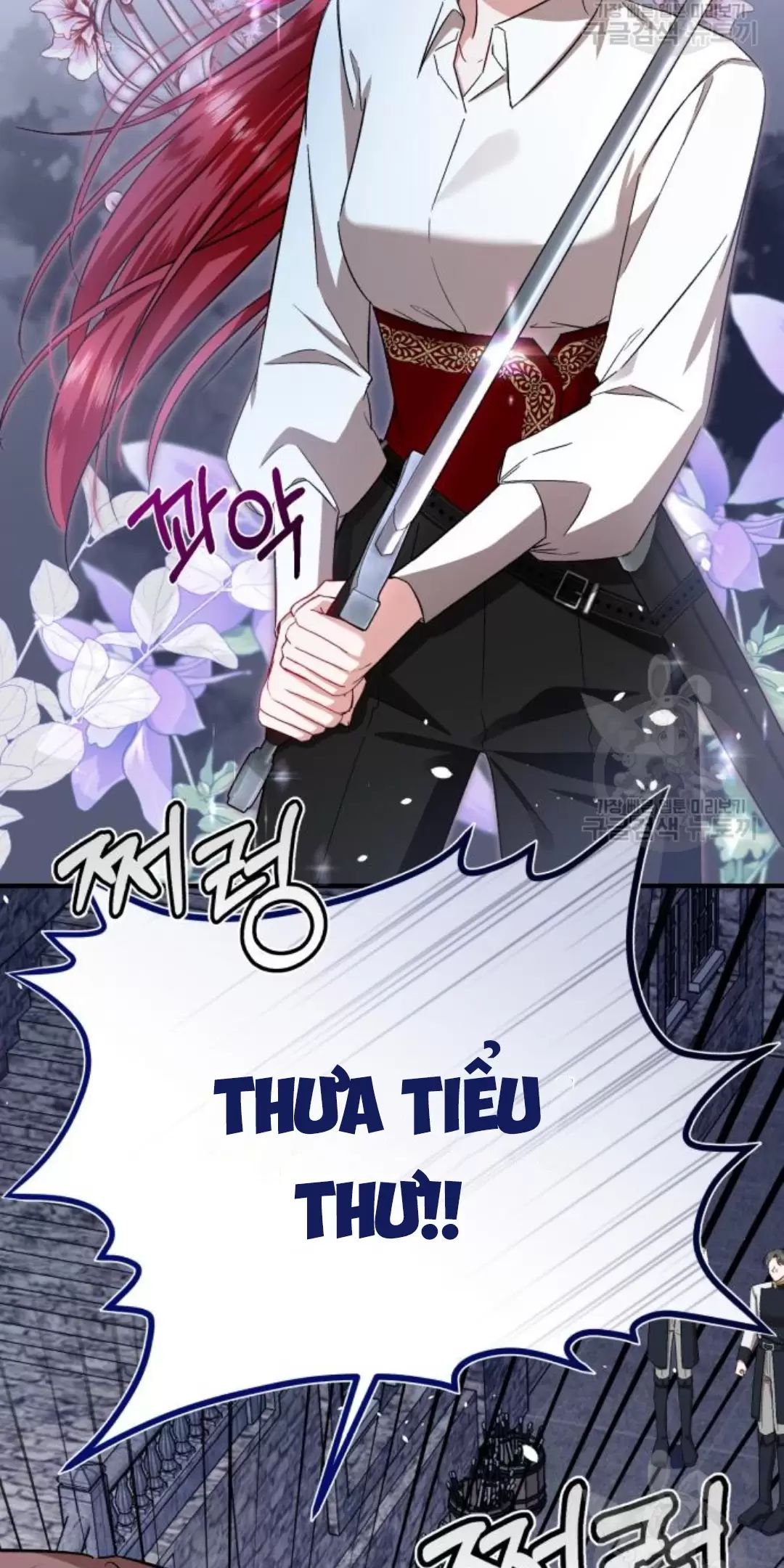 Tôi Sẽ Sống Thử Cuộc Đời Của Ác Nữ Chapter 16 - Trang 2