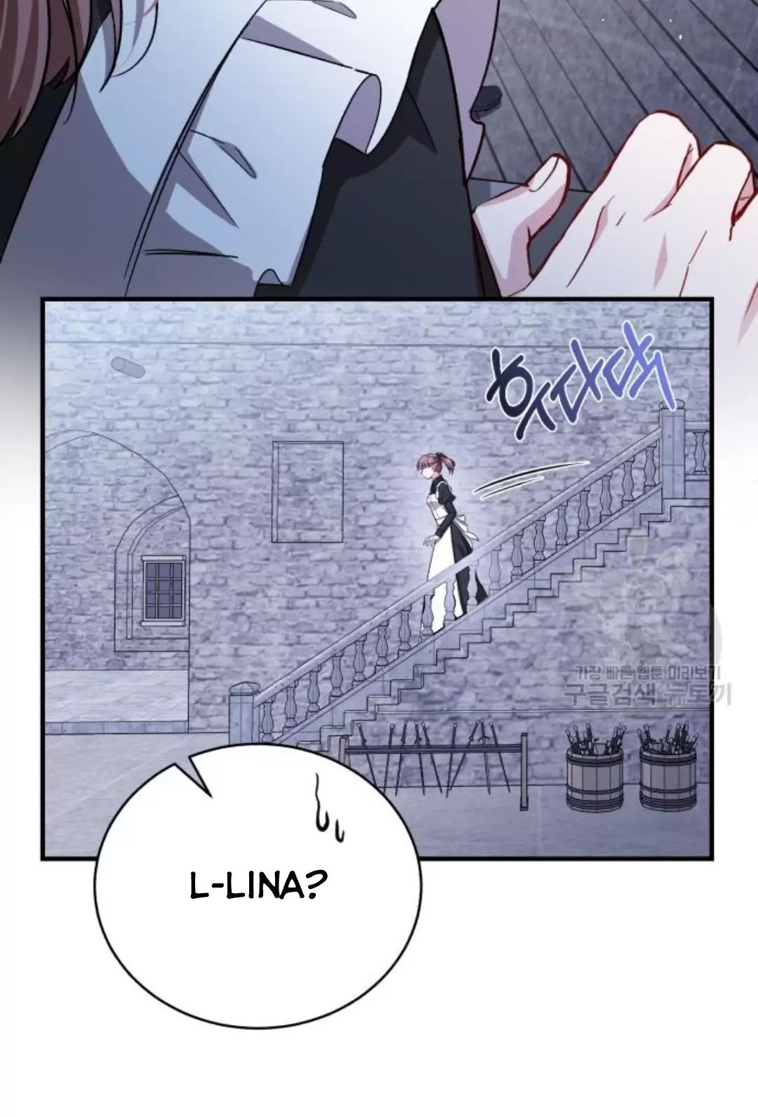 Tôi Sẽ Sống Thử Cuộc Đời Của Ác Nữ Chapter 16 - Trang 2