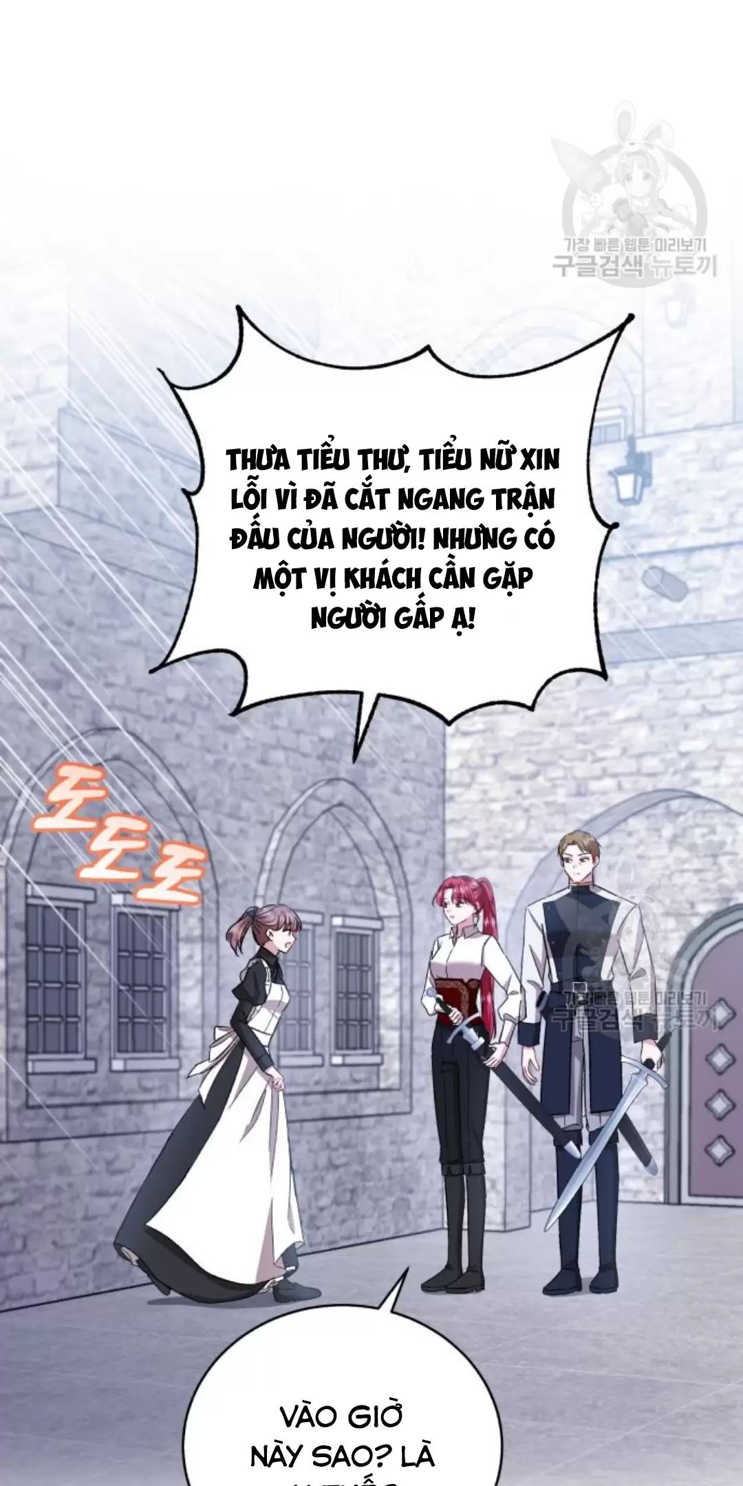 Tôi Sẽ Sống Thử Cuộc Đời Của Ác Nữ Chapter 16 - Trang 2