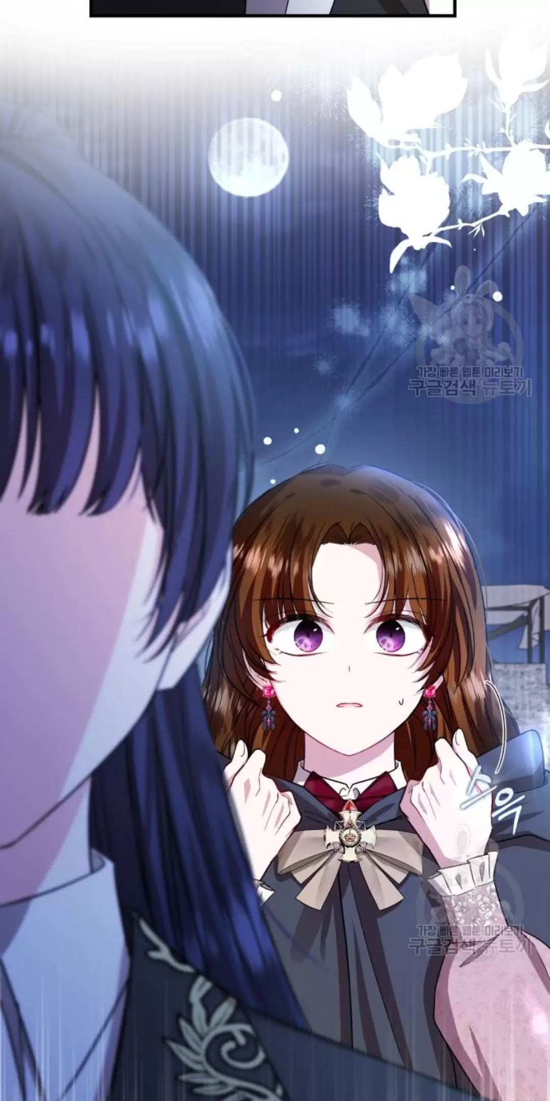 Tôi Sẽ Sống Thử Cuộc Đời Của Ác Nữ Chapter 16 - Trang 2