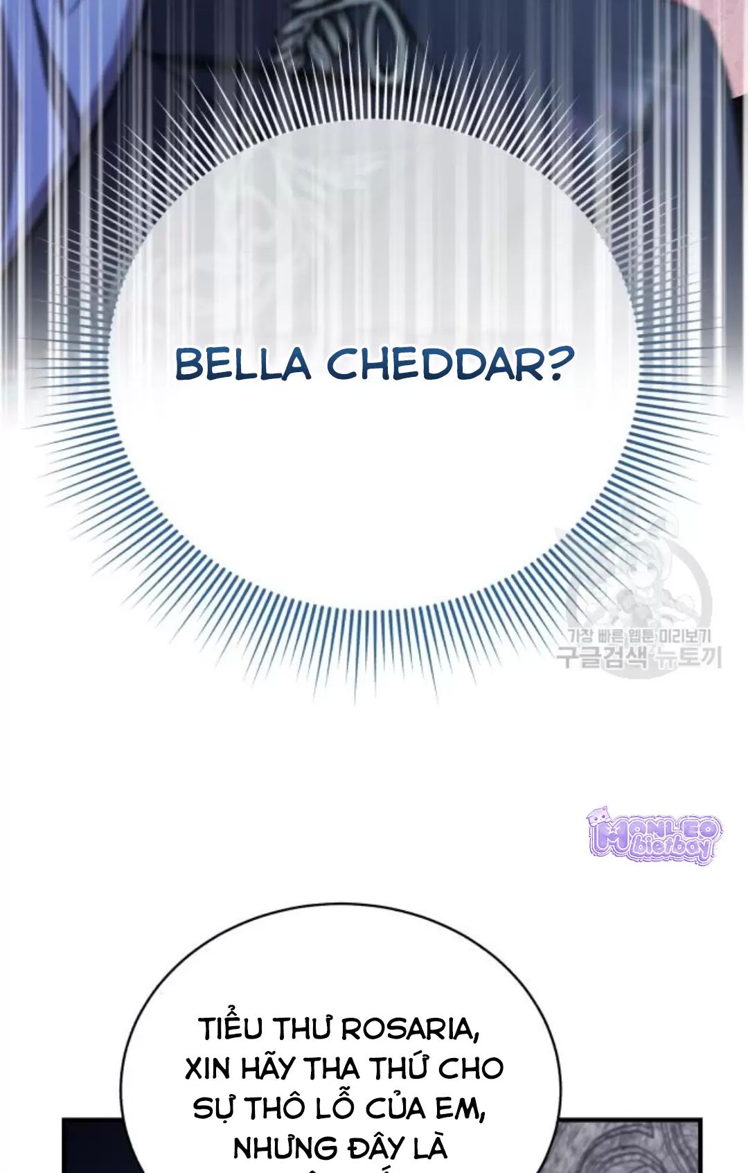 Tôi Sẽ Sống Thử Cuộc Đời Của Ác Nữ Chapter 16 - Trang 2