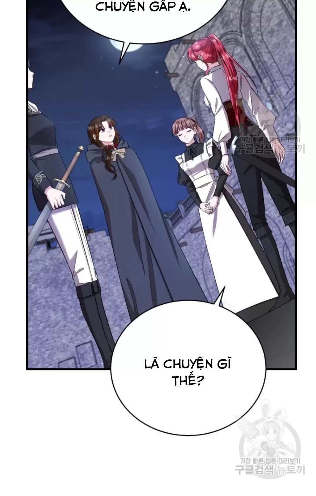 Tôi Sẽ Sống Thử Cuộc Đời Của Ác Nữ Chapter 16 - Trang 2