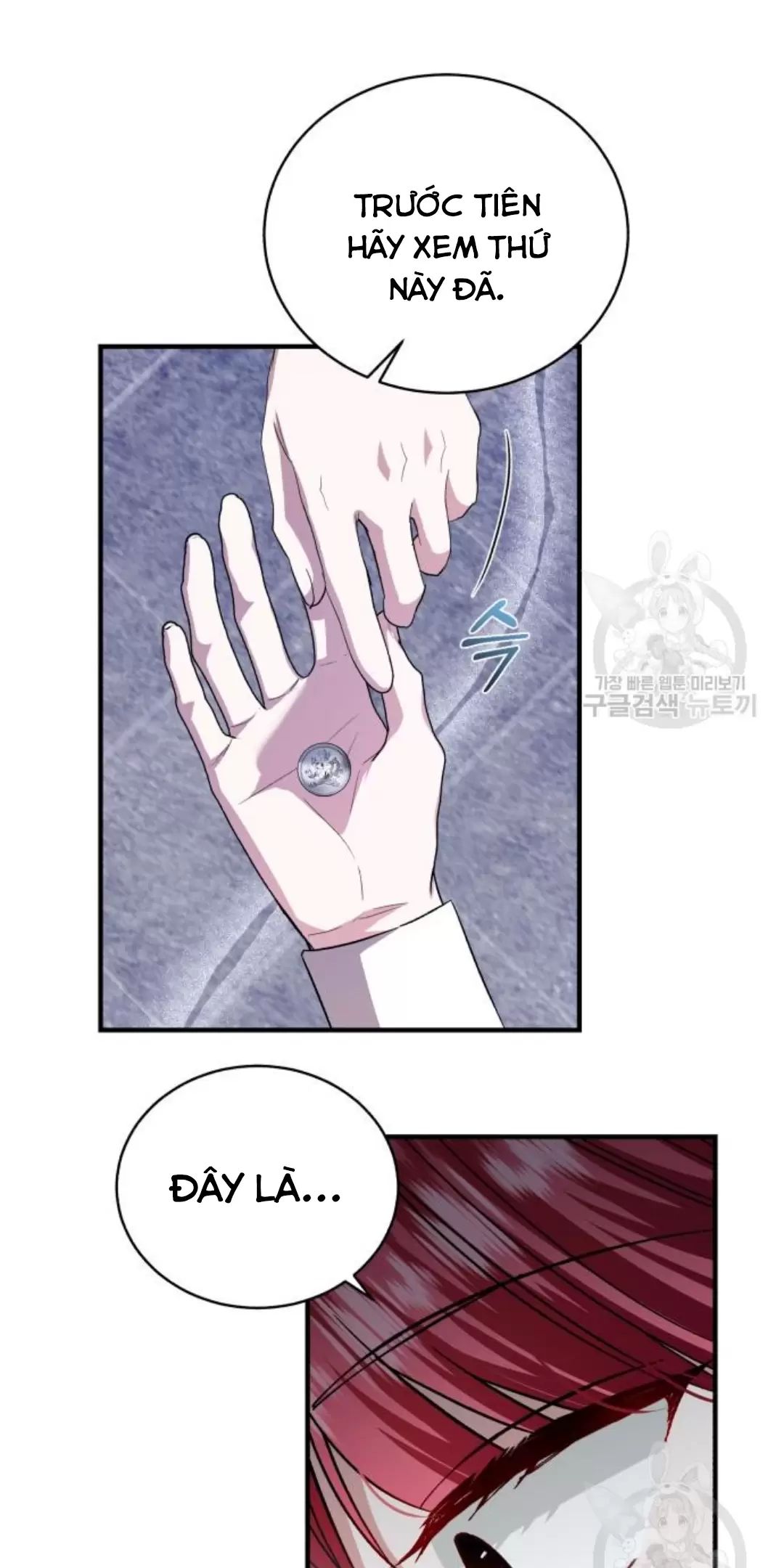 Tôi Sẽ Sống Thử Cuộc Đời Của Ác Nữ Chapter 16 - Trang 2