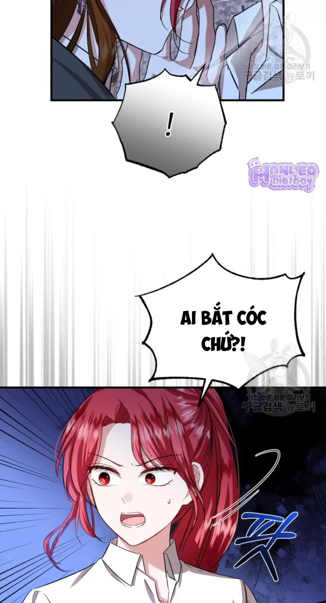 Tôi Sẽ Sống Thử Cuộc Đời Của Ác Nữ Chapter 16 - Trang 2