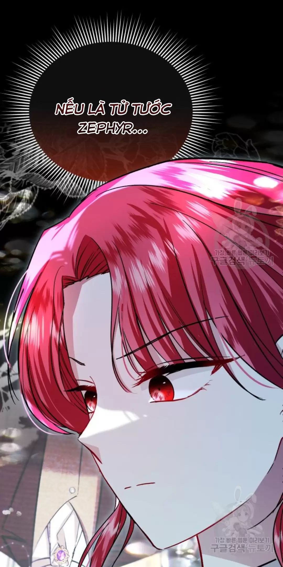 Tôi Sẽ Sống Thử Cuộc Đời Của Ác Nữ Chapter 16 - Trang 2