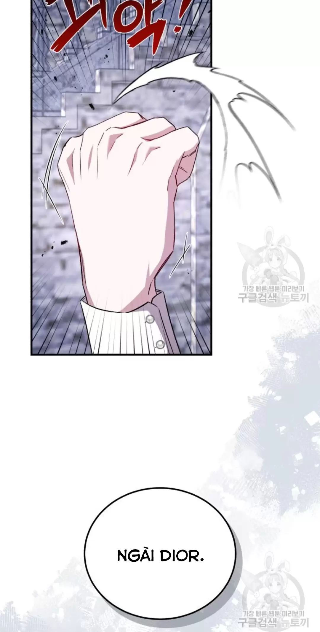 Tôi Sẽ Sống Thử Cuộc Đời Của Ác Nữ Chapter 16 - Trang 2