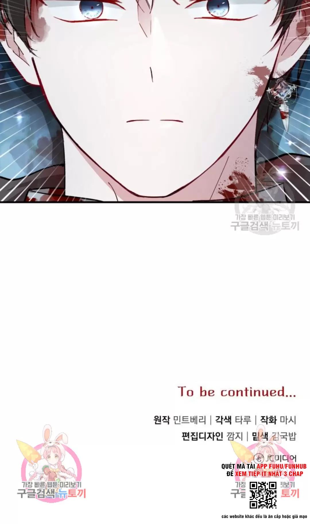 Tôi Sẽ Sống Thử Cuộc Đời Của Ác Nữ Chapter 16 - Trang 2