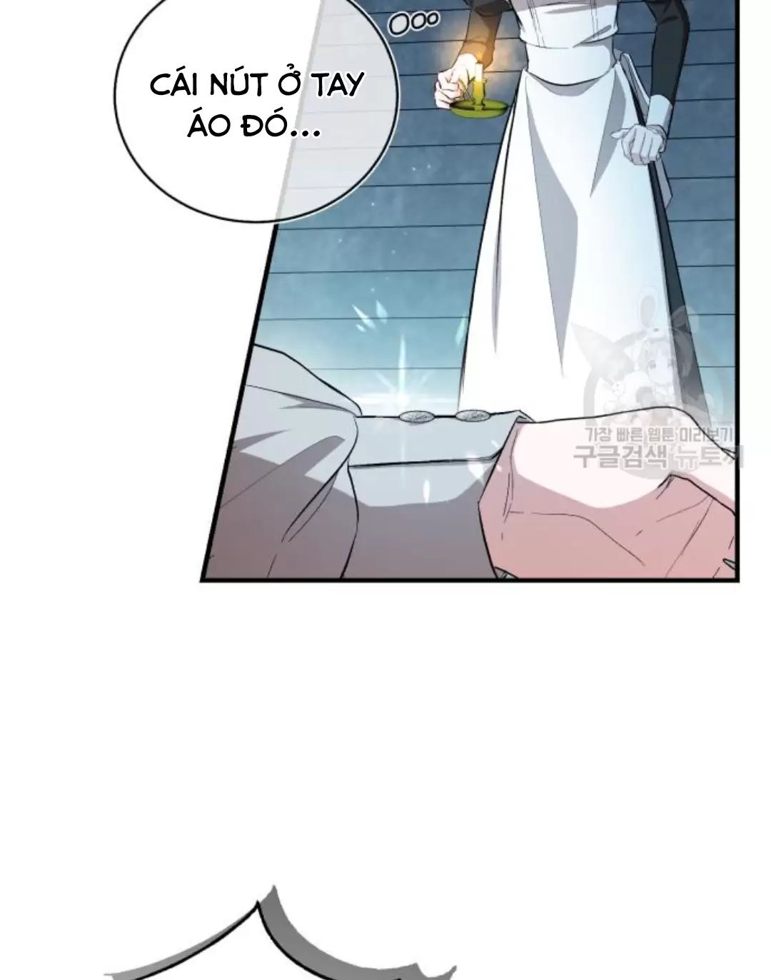 Tôi Sẽ Sống Thử Cuộc Đời Của Ác Nữ Chapter 16 - Trang 2