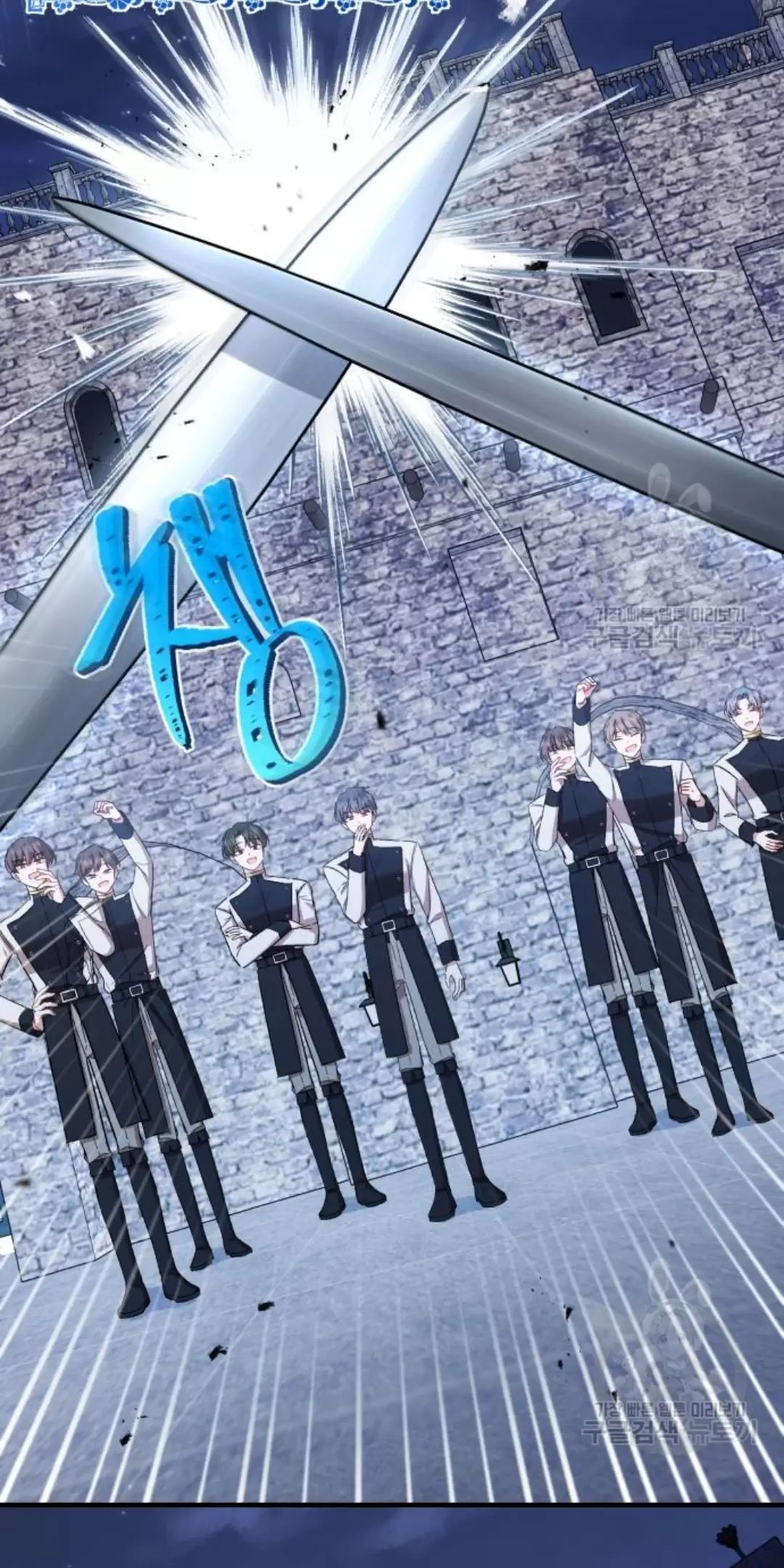 Tôi Sẽ Sống Thử Cuộc Đời Của Ác Nữ Chapter 16 - Trang 2