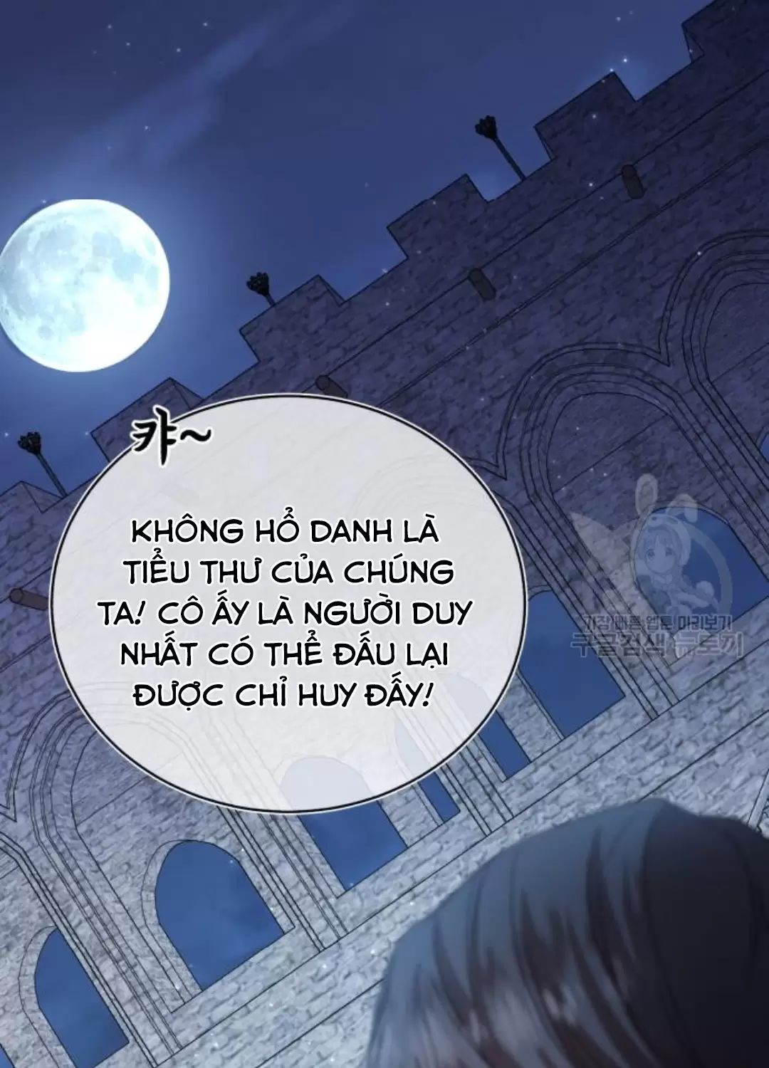 Tôi Sẽ Sống Thử Cuộc Đời Của Ác Nữ Chapter 16 - Trang 2