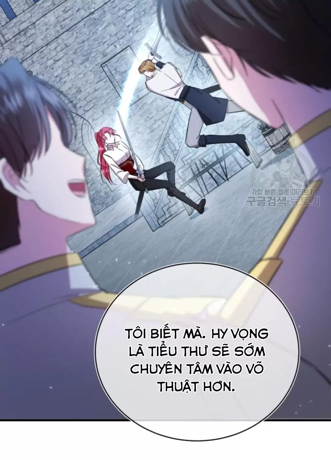 Tôi Sẽ Sống Thử Cuộc Đời Của Ác Nữ Chapter 16 - Trang 2