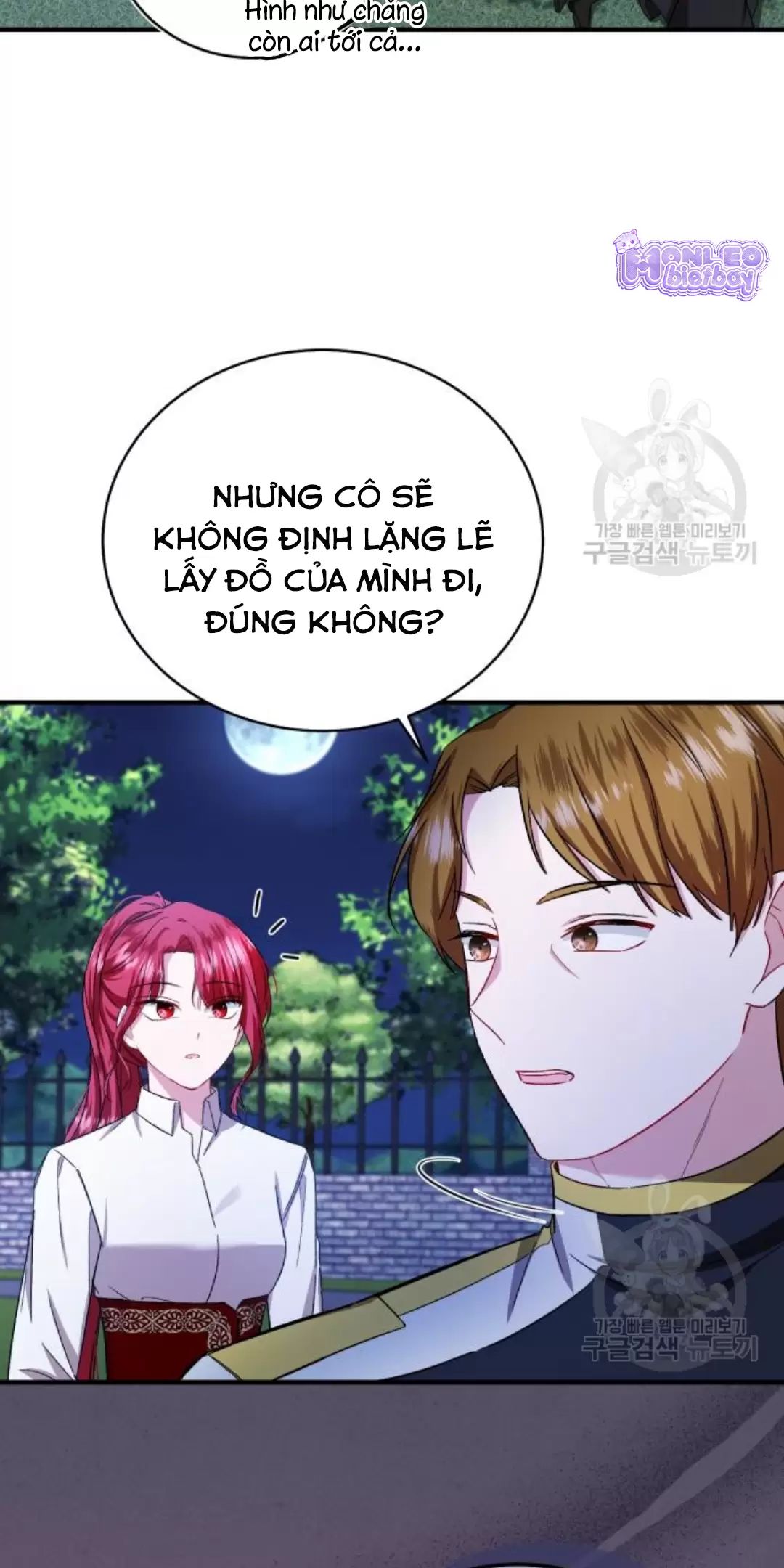 Tôi Sẽ Sống Thử Cuộc Đời Của Ác Nữ Chapter 17 - Trang 2