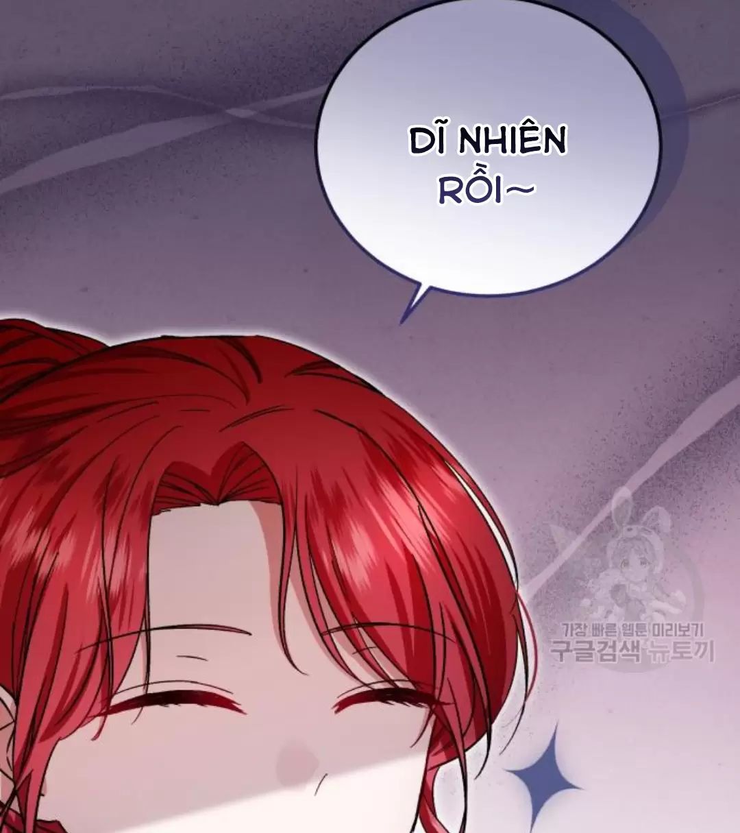 Tôi Sẽ Sống Thử Cuộc Đời Của Ác Nữ Chapter 17 - Trang 2