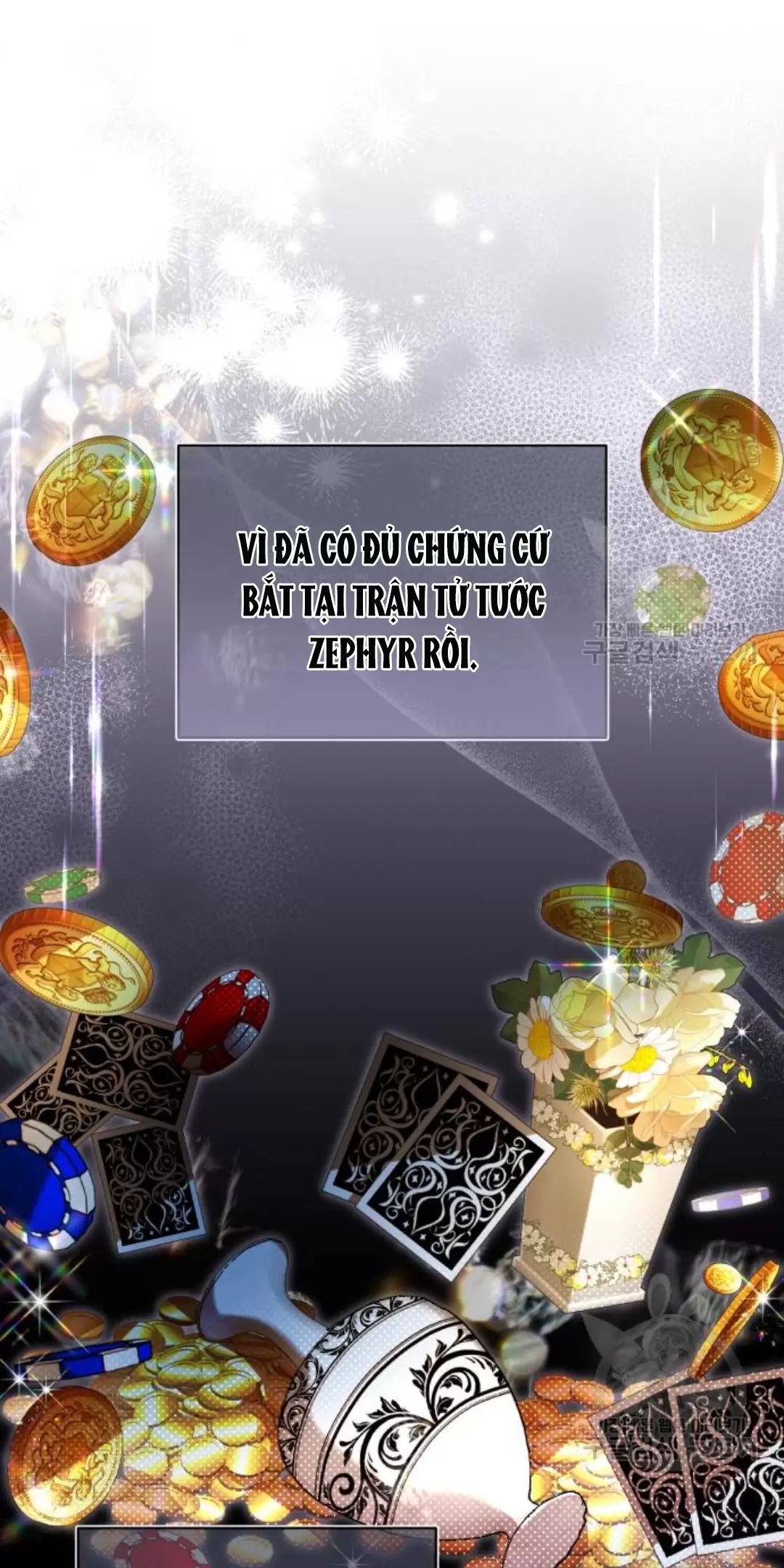 Tôi Sẽ Sống Thử Cuộc Đời Của Ác Nữ Chapter 17 - Trang 2