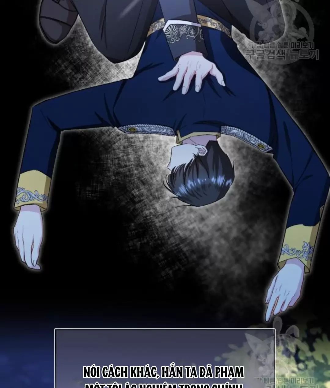 Tôi Sẽ Sống Thử Cuộc Đời Của Ác Nữ Chapter 17 - Trang 2