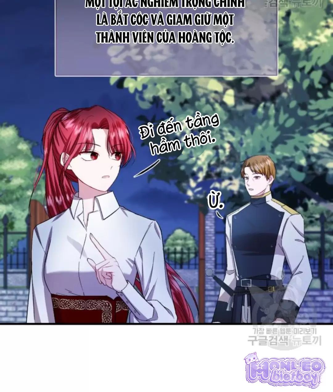 Tôi Sẽ Sống Thử Cuộc Đời Của Ác Nữ Chapter 17 - Trang 2