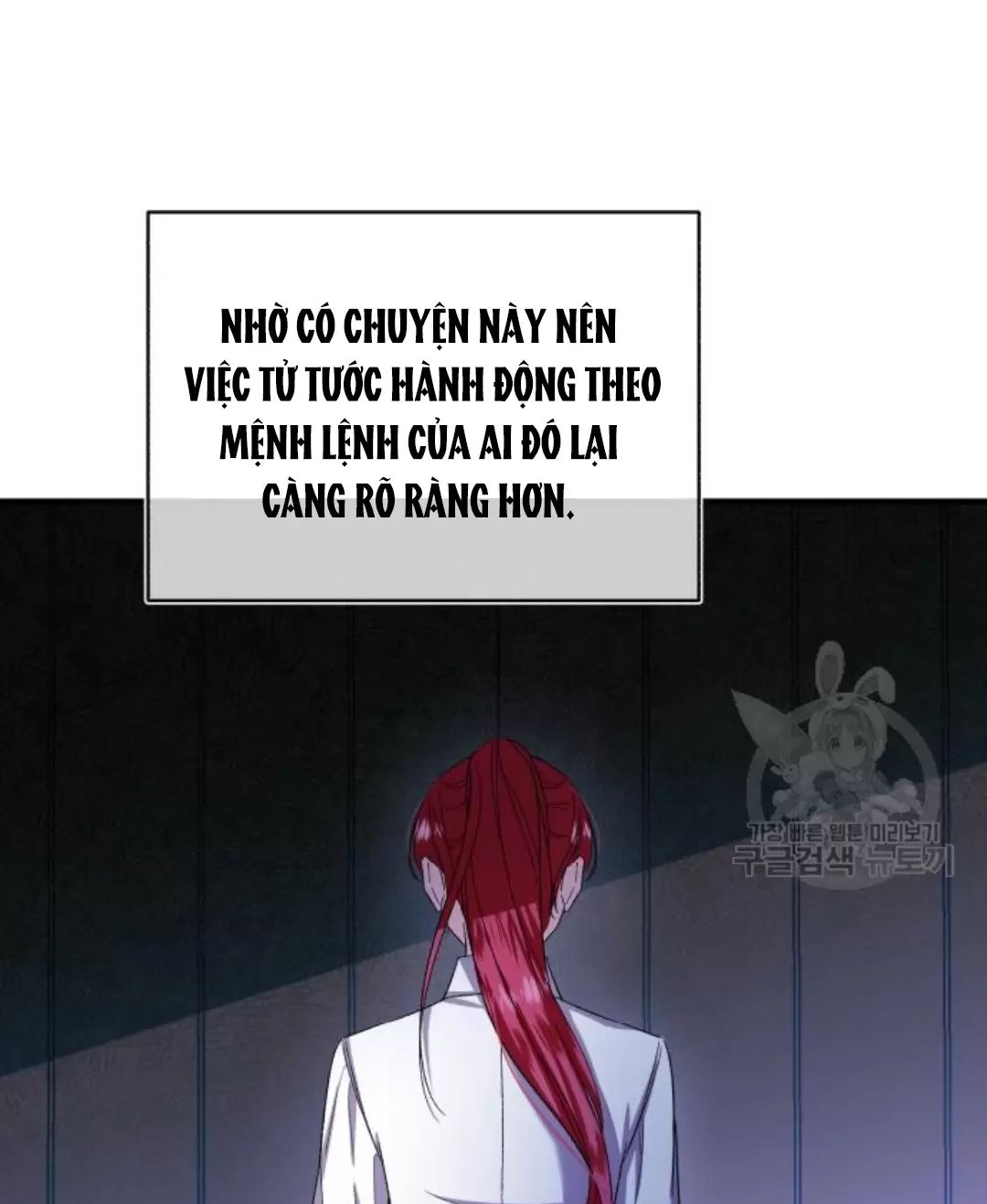 Tôi Sẽ Sống Thử Cuộc Đời Của Ác Nữ Chapter 17 - Trang 2