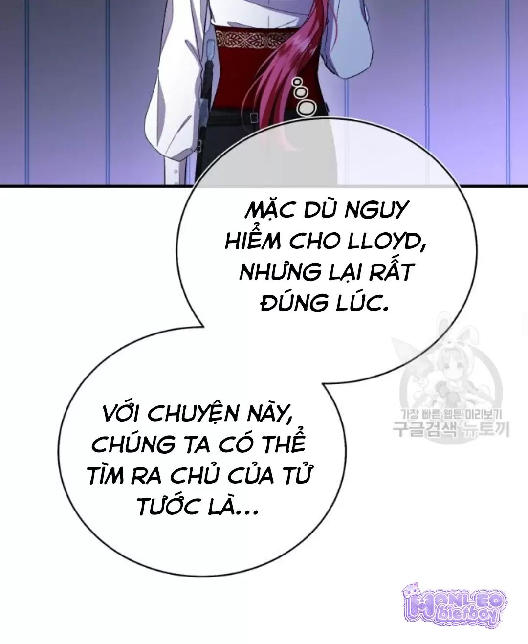 Tôi Sẽ Sống Thử Cuộc Đời Của Ác Nữ Chapter 17 - Trang 2