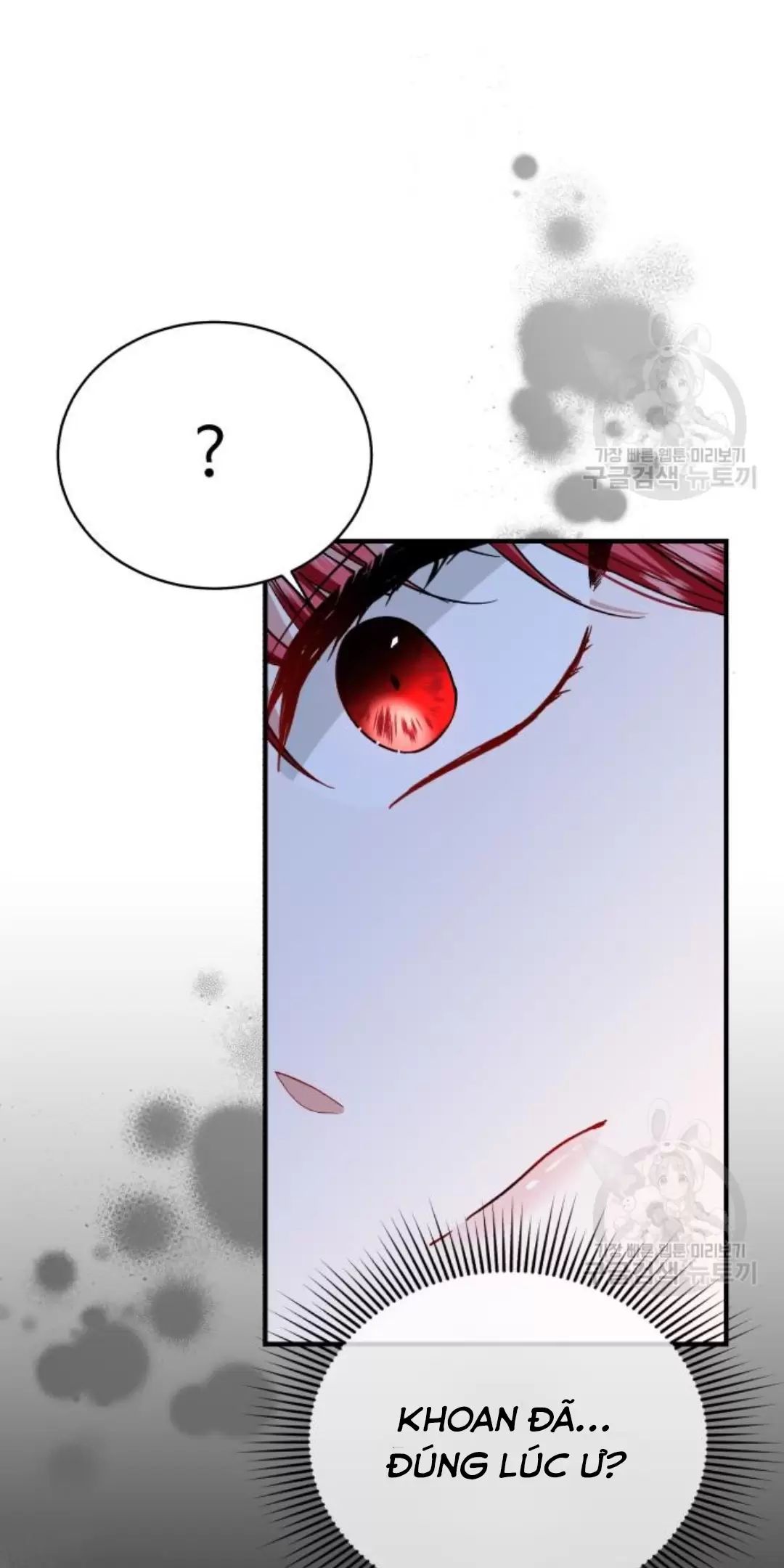 Tôi Sẽ Sống Thử Cuộc Đời Của Ác Nữ Chapter 17 - Trang 2