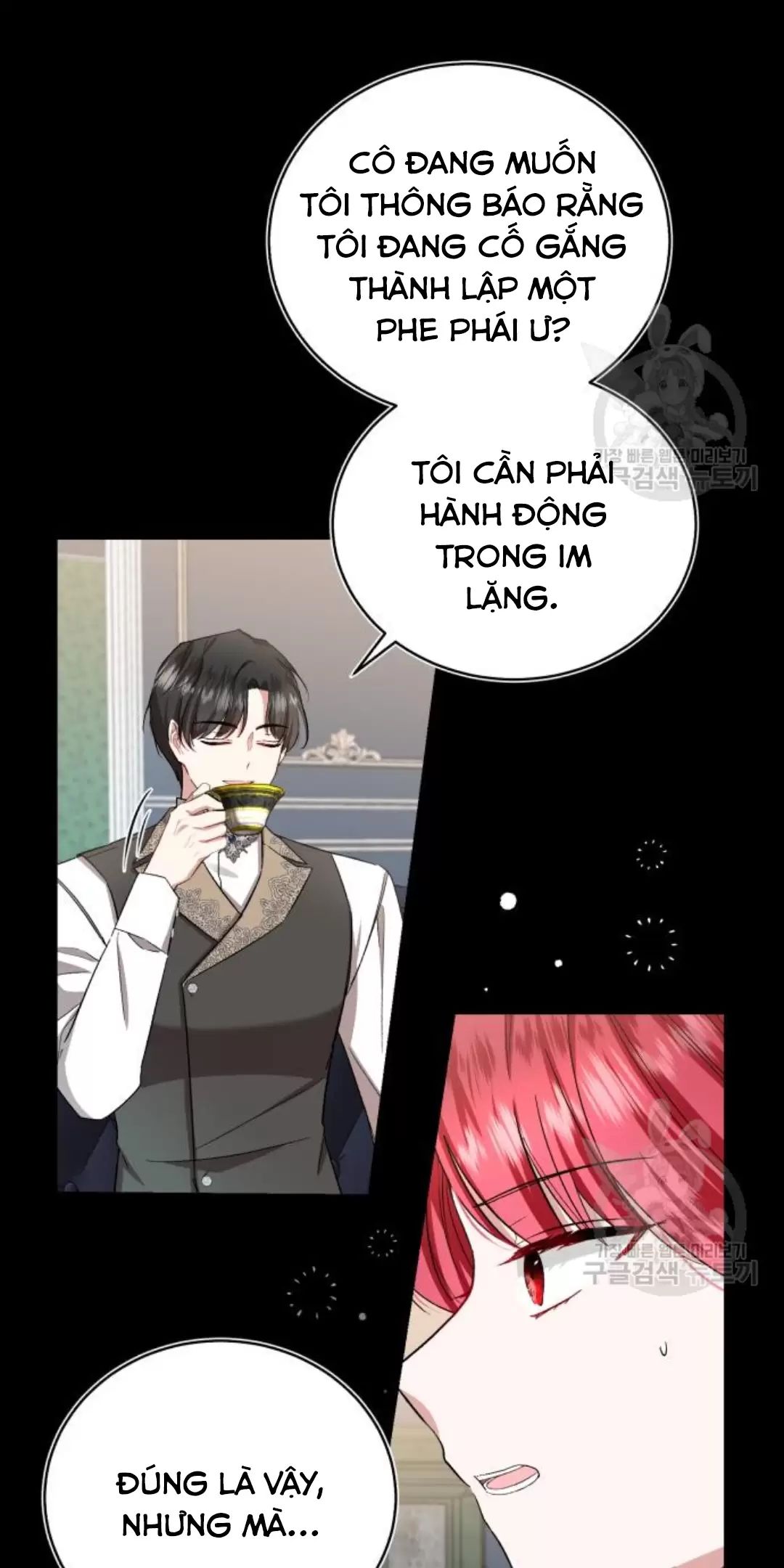 Tôi Sẽ Sống Thử Cuộc Đời Của Ác Nữ Chapter 17 - Trang 2