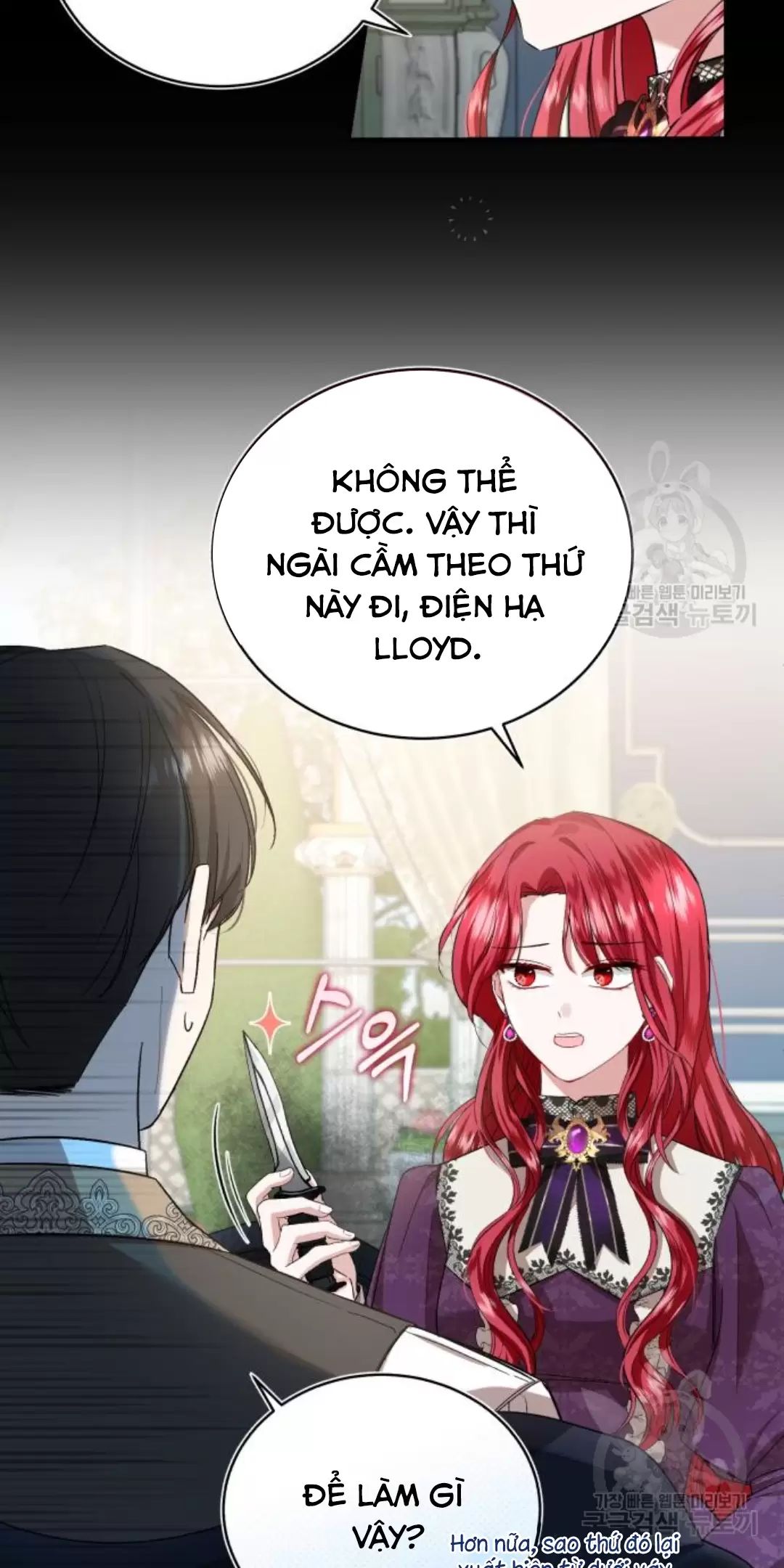 Tôi Sẽ Sống Thử Cuộc Đời Của Ác Nữ Chapter 17 - Trang 2