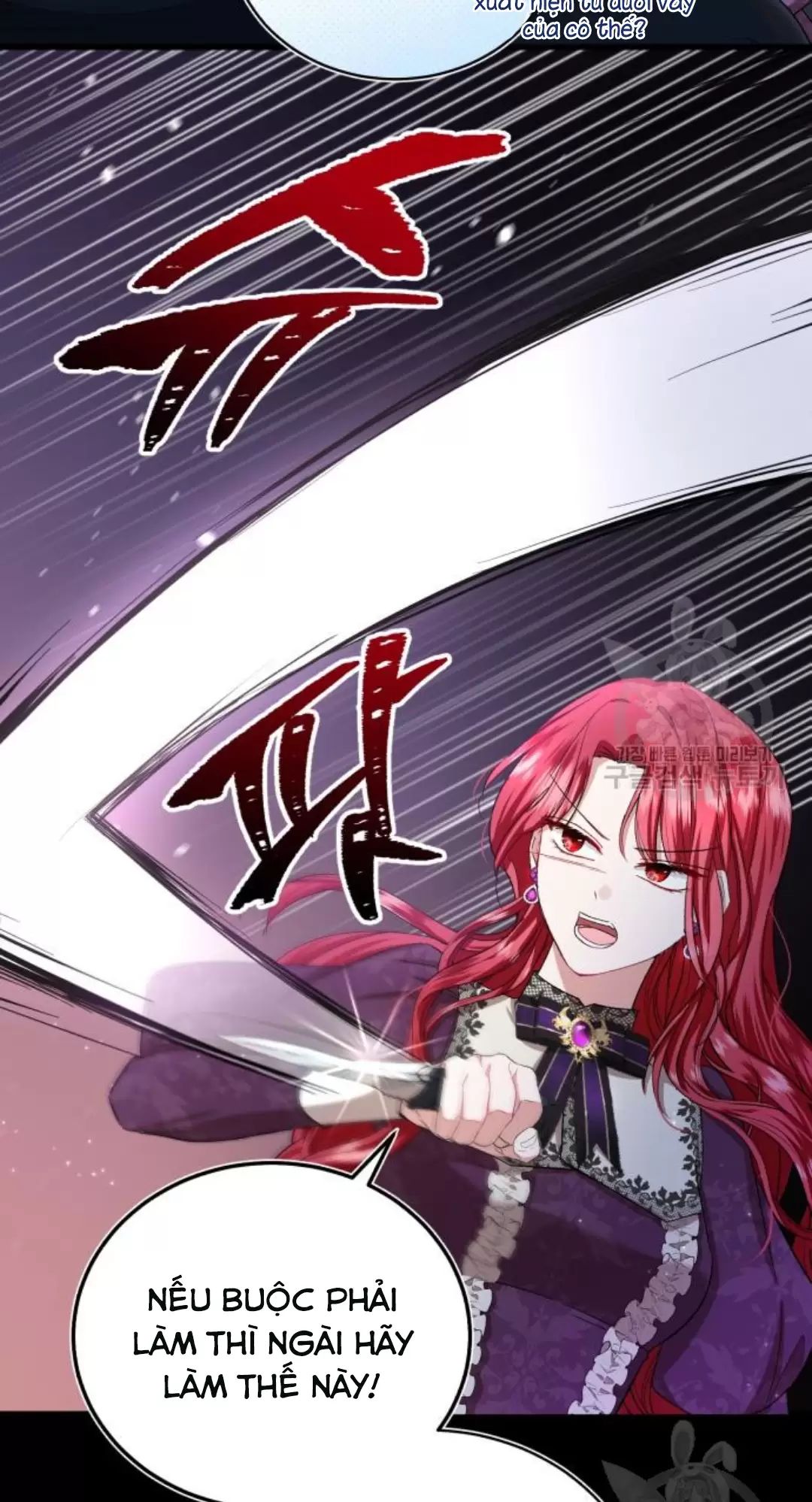 Tôi Sẽ Sống Thử Cuộc Đời Của Ác Nữ Chapter 17 - Trang 2