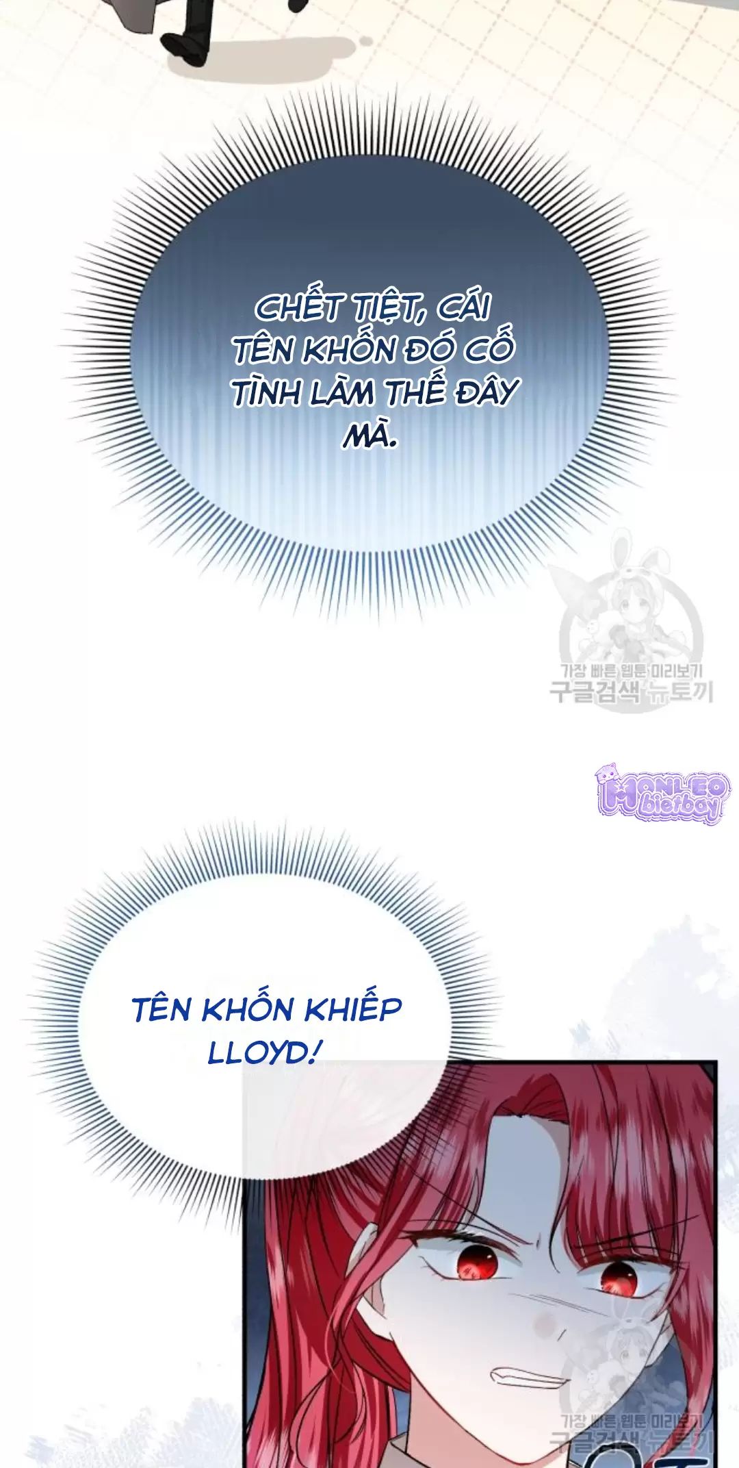 Tôi Sẽ Sống Thử Cuộc Đời Của Ác Nữ Chapter 17 - Trang 2