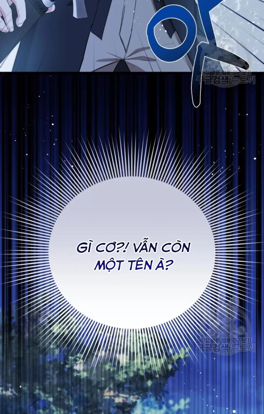 Tôi Sẽ Sống Thử Cuộc Đời Của Ác Nữ Chapter 17 - Trang 2