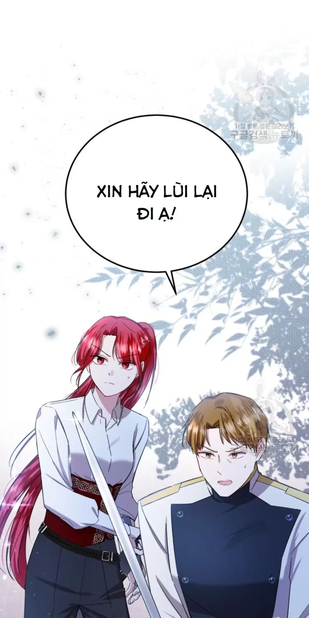 Tôi Sẽ Sống Thử Cuộc Đời Của Ác Nữ Chapter 17 - Trang 2