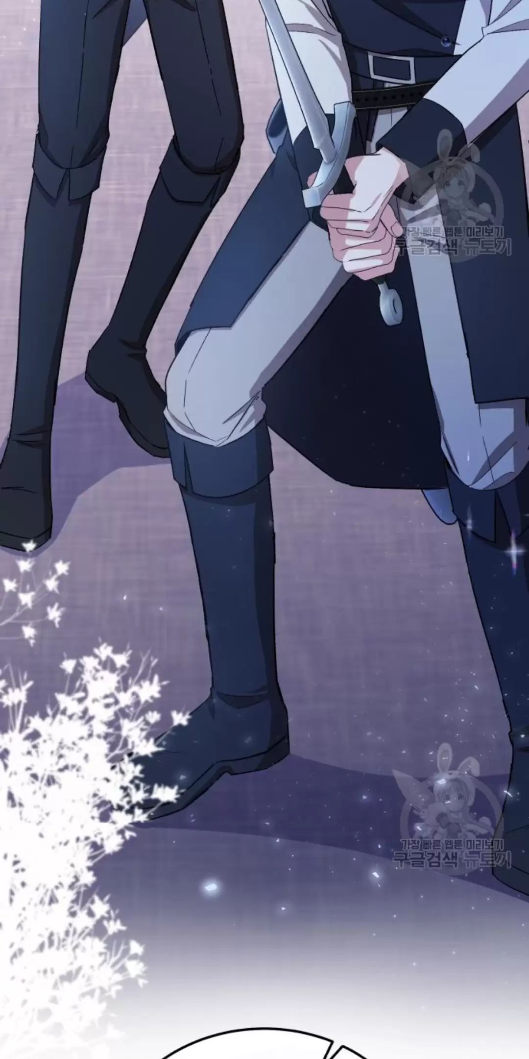 Tôi Sẽ Sống Thử Cuộc Đời Của Ác Nữ Chapter 17 - Trang 2