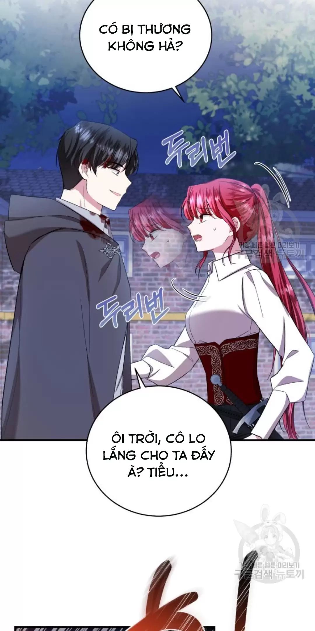 Tôi Sẽ Sống Thử Cuộc Đời Của Ác Nữ Chapter 17 - Trang 2