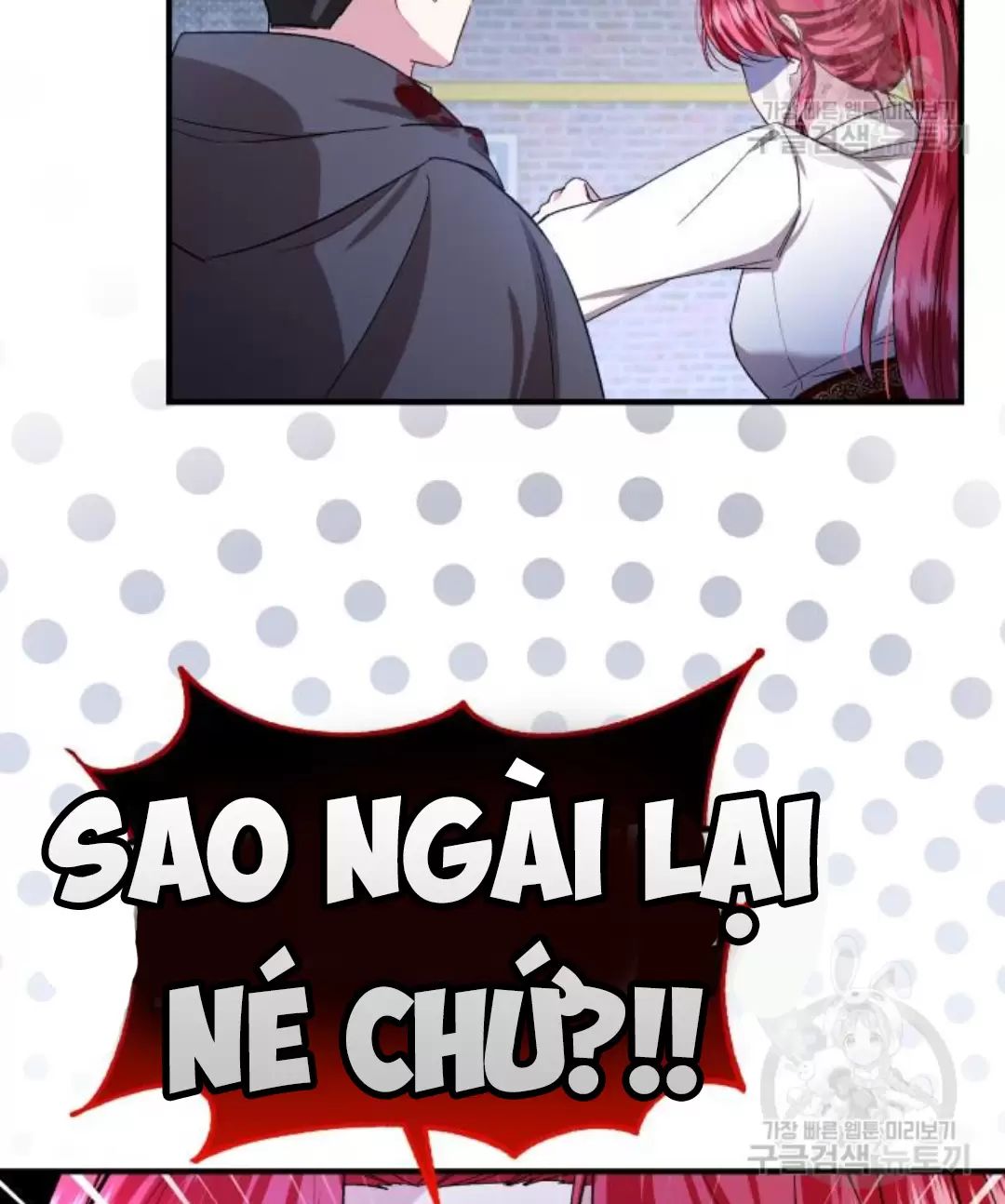 Tôi Sẽ Sống Thử Cuộc Đời Của Ác Nữ Chapter 17 - Trang 2