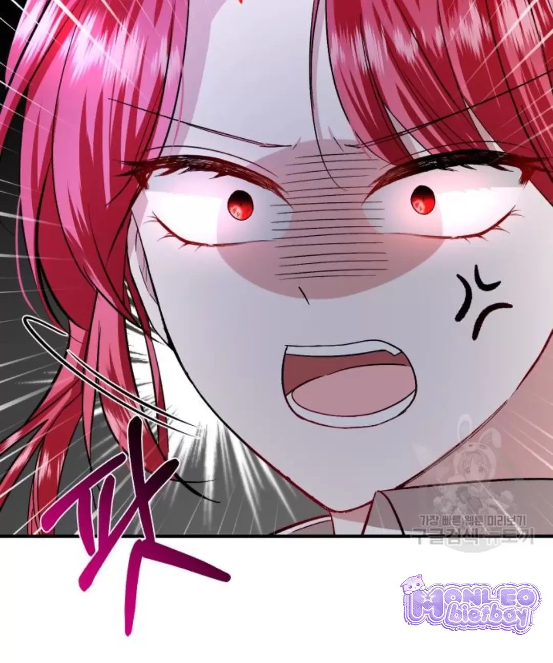 Tôi Sẽ Sống Thử Cuộc Đời Của Ác Nữ Chapter 17 - Trang 2