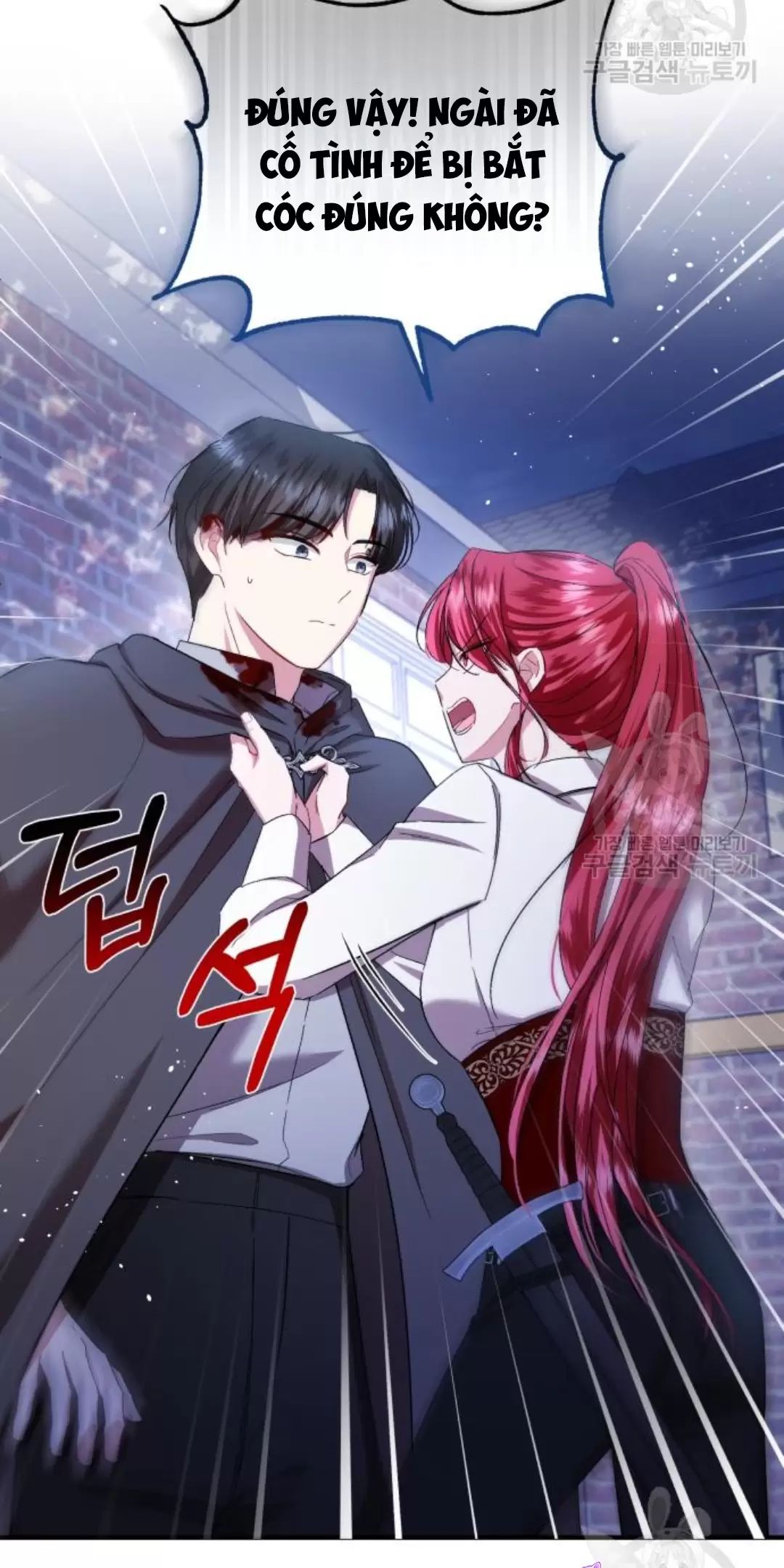 Tôi Sẽ Sống Thử Cuộc Đời Của Ác Nữ Chapter 17 - Trang 2