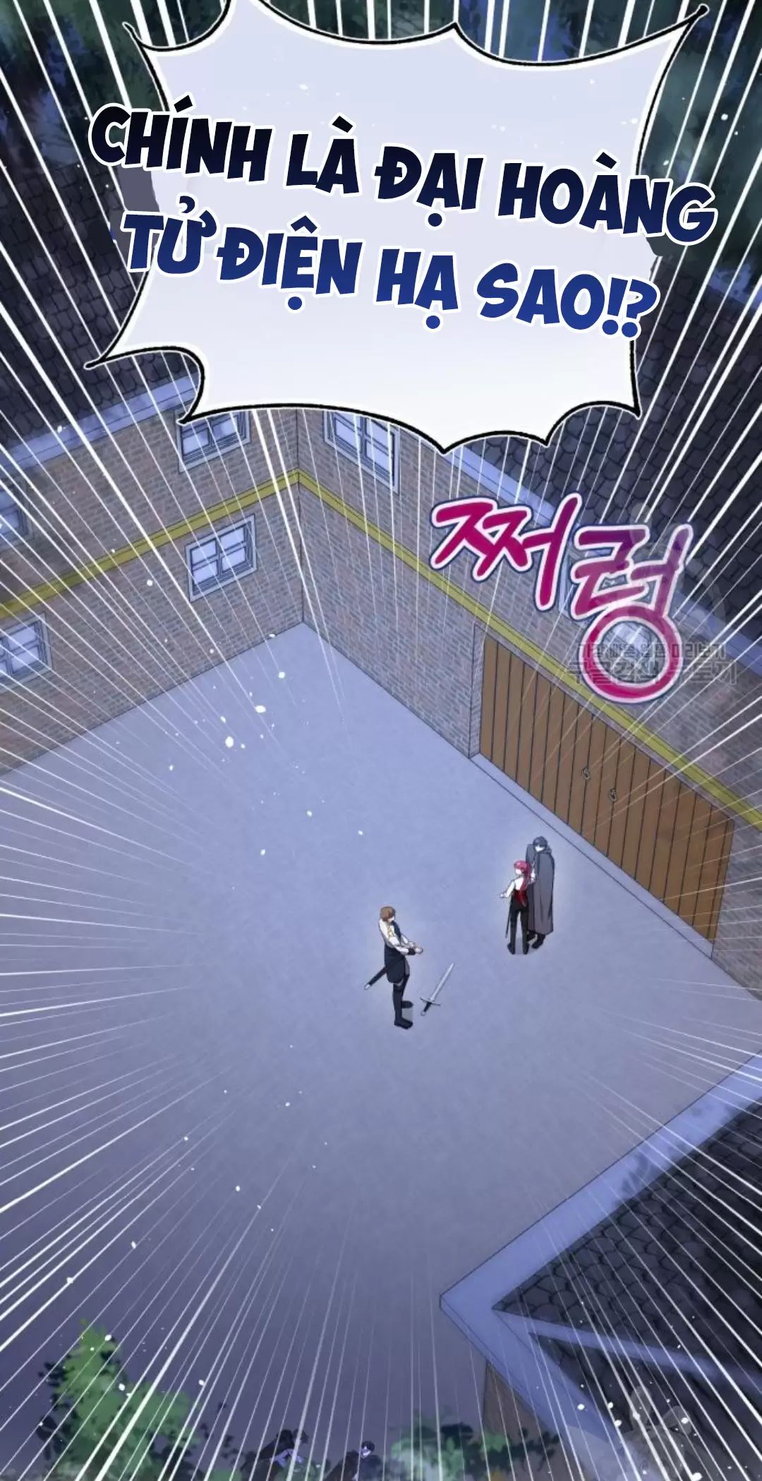 Tôi Sẽ Sống Thử Cuộc Đời Của Ác Nữ Chapter 17 - Trang 2