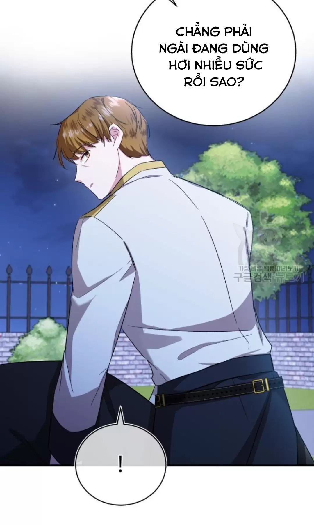 Tôi Sẽ Sống Thử Cuộc Đời Của Ác Nữ Chapter 17 - Trang 2