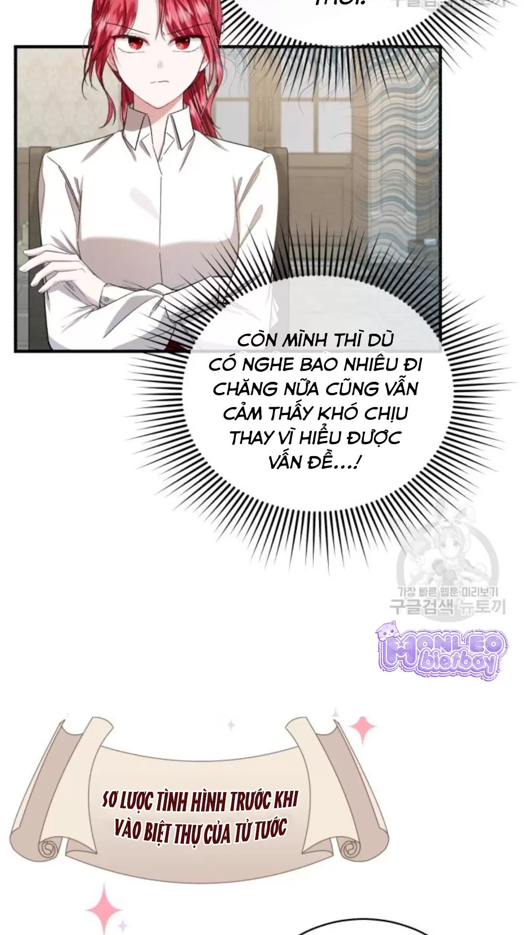 Tôi Sẽ Sống Thử Cuộc Đời Của Ác Nữ Chapter 17 - Trang 2